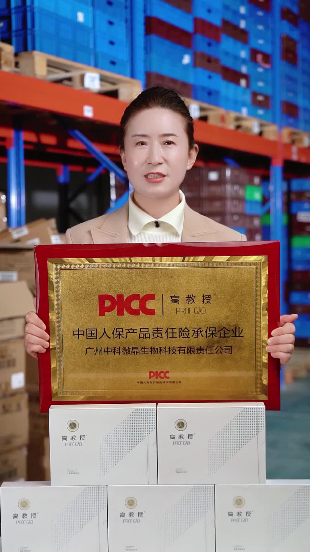 692f9a42ca36b50061efd352