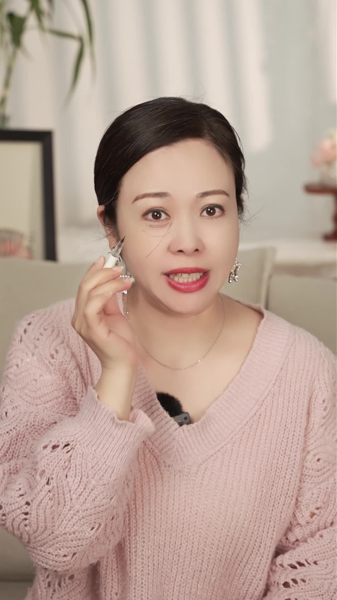 69787a78cb043400596d5c1f