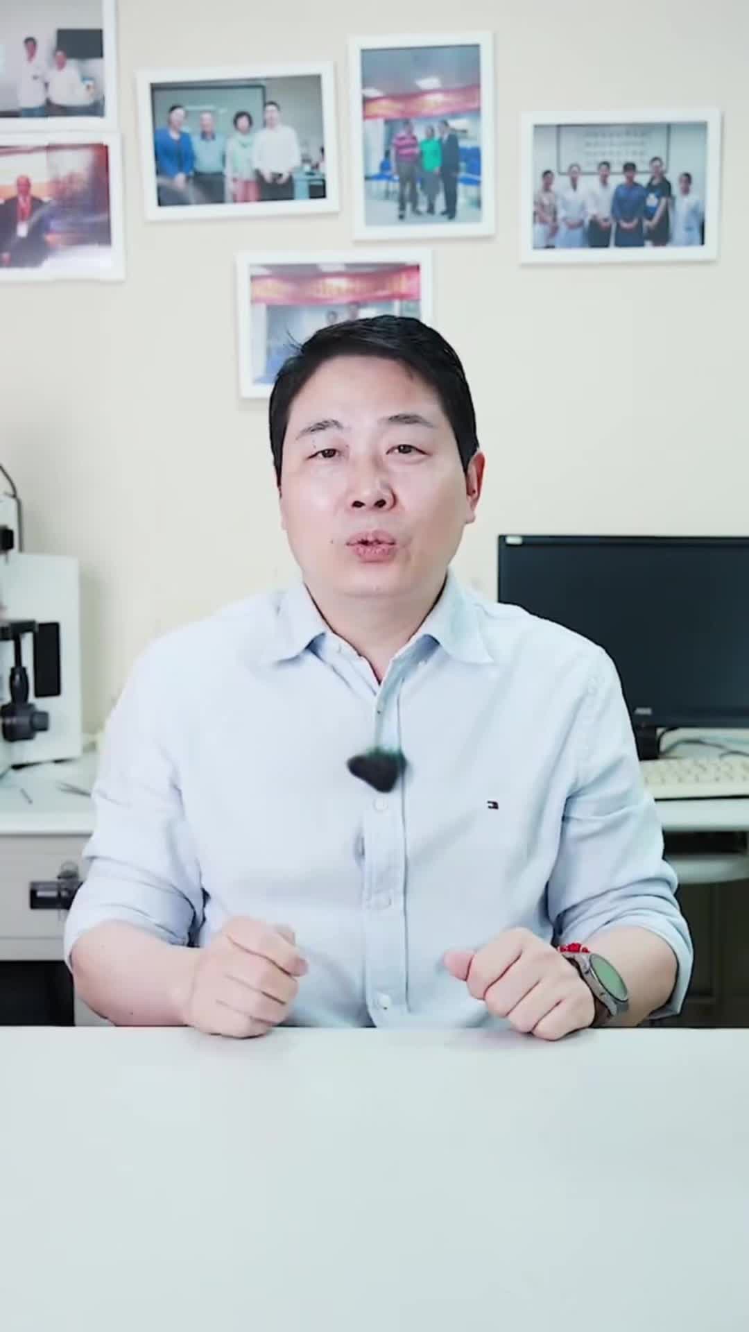 6917e9830418500060026979