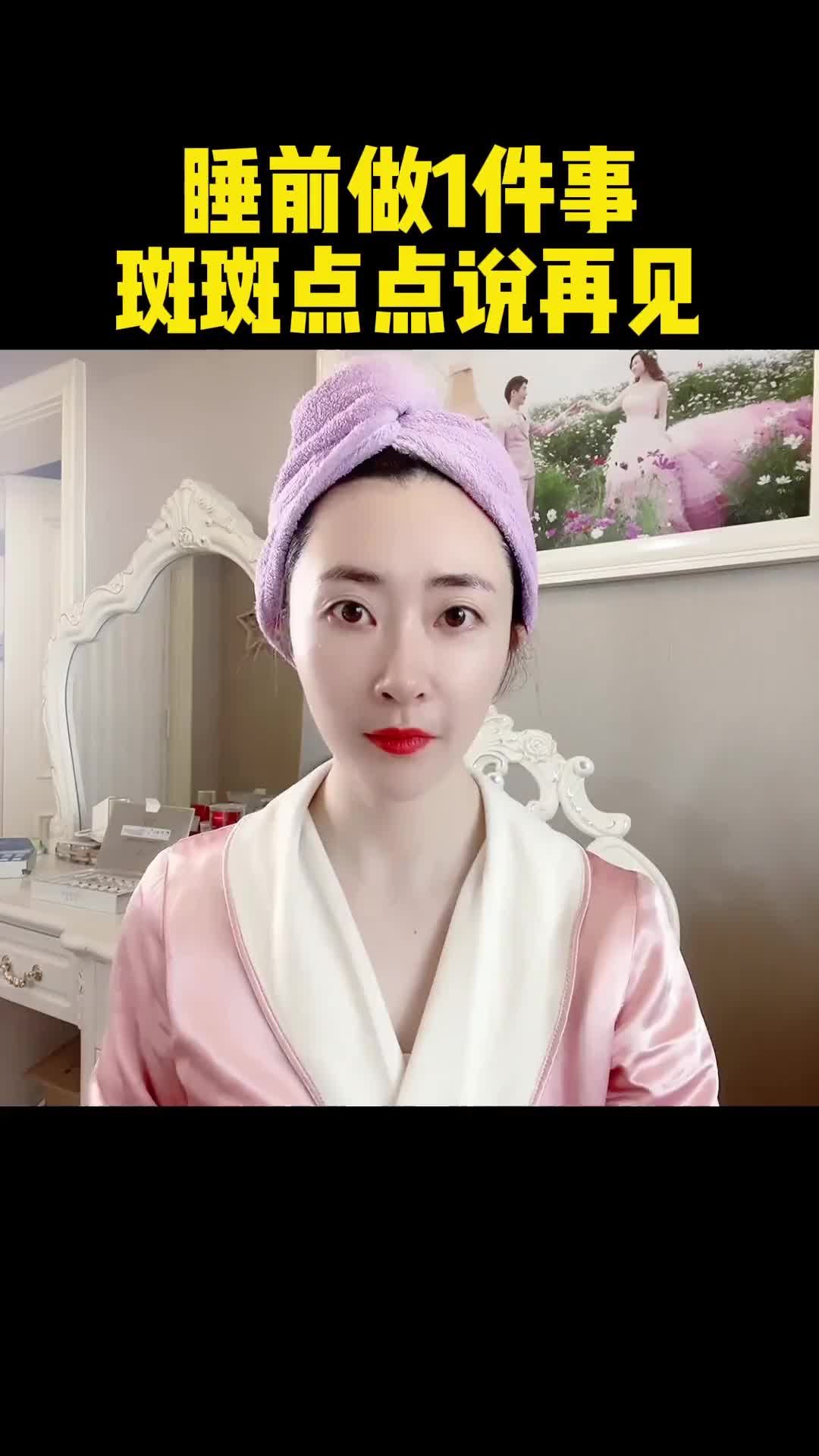 68b7e35a8beb6a003b176ed8