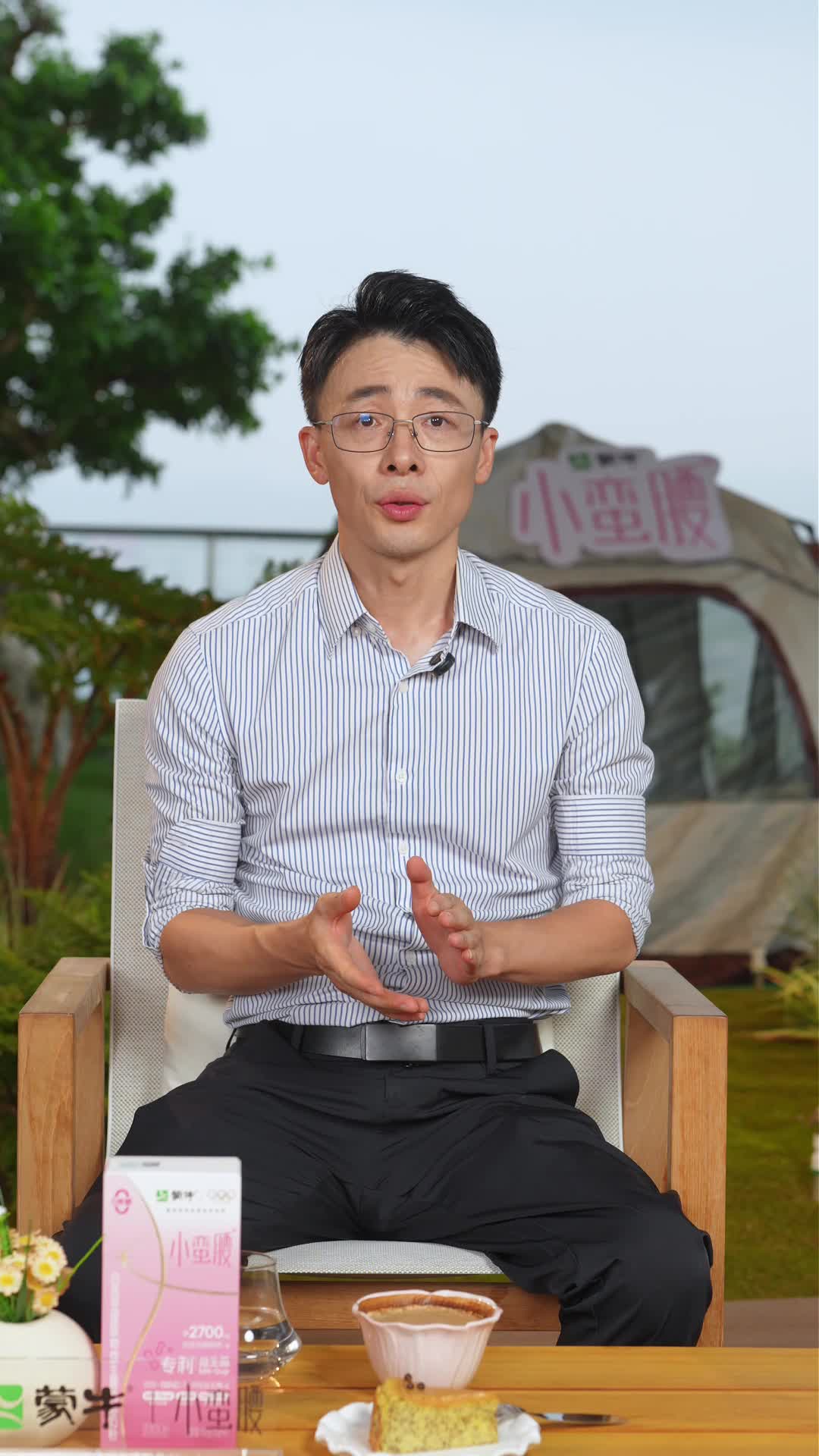 68ff20aaf6570b003ae02a46