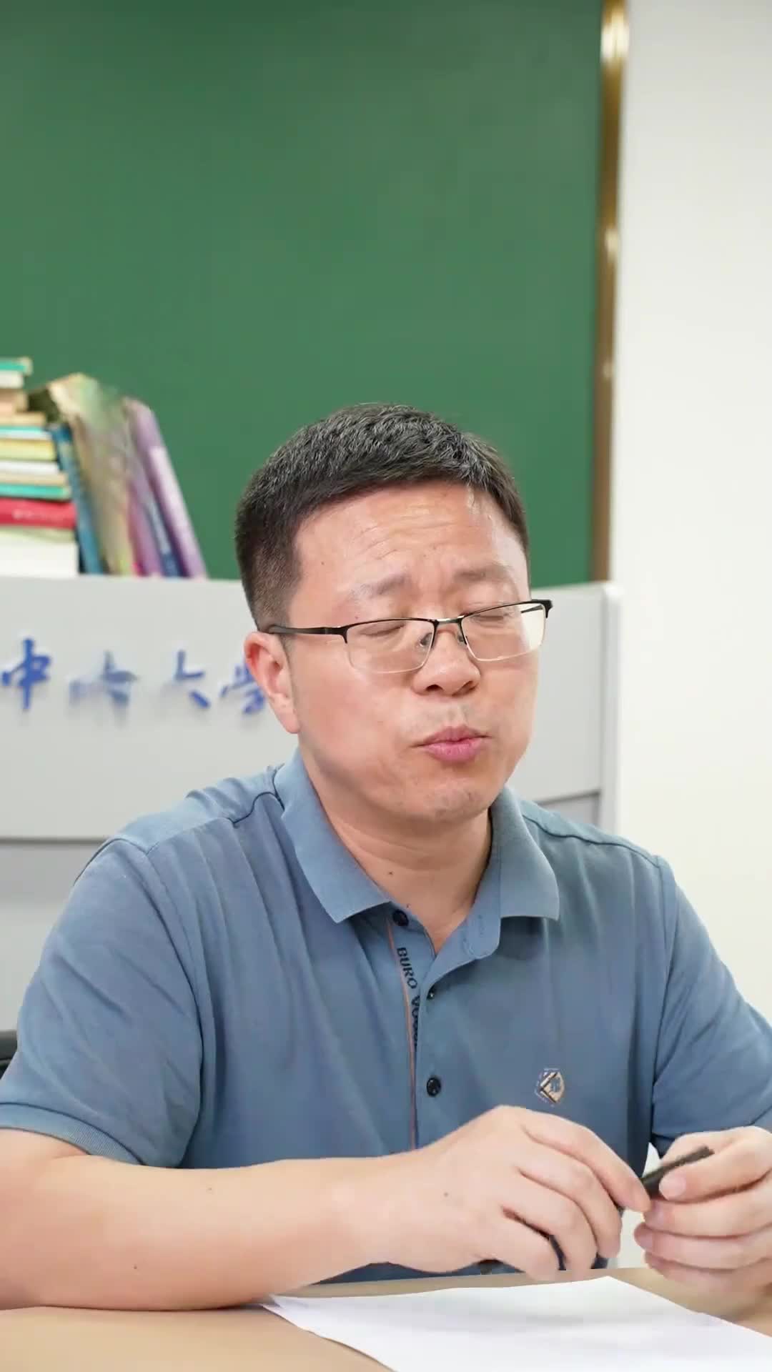 69087fdbc0c619003a3414c3