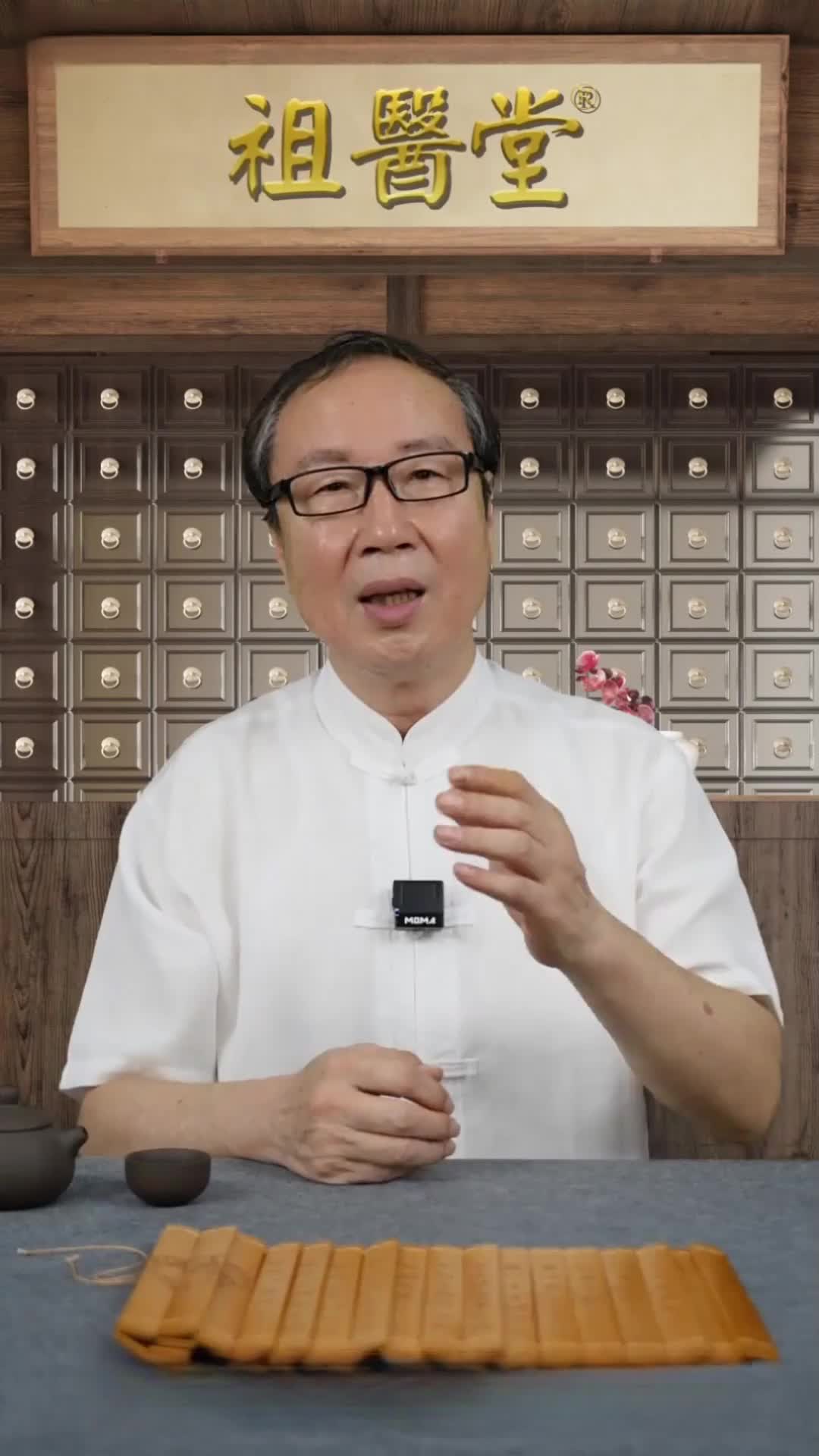 6870e4b51238566680033f21