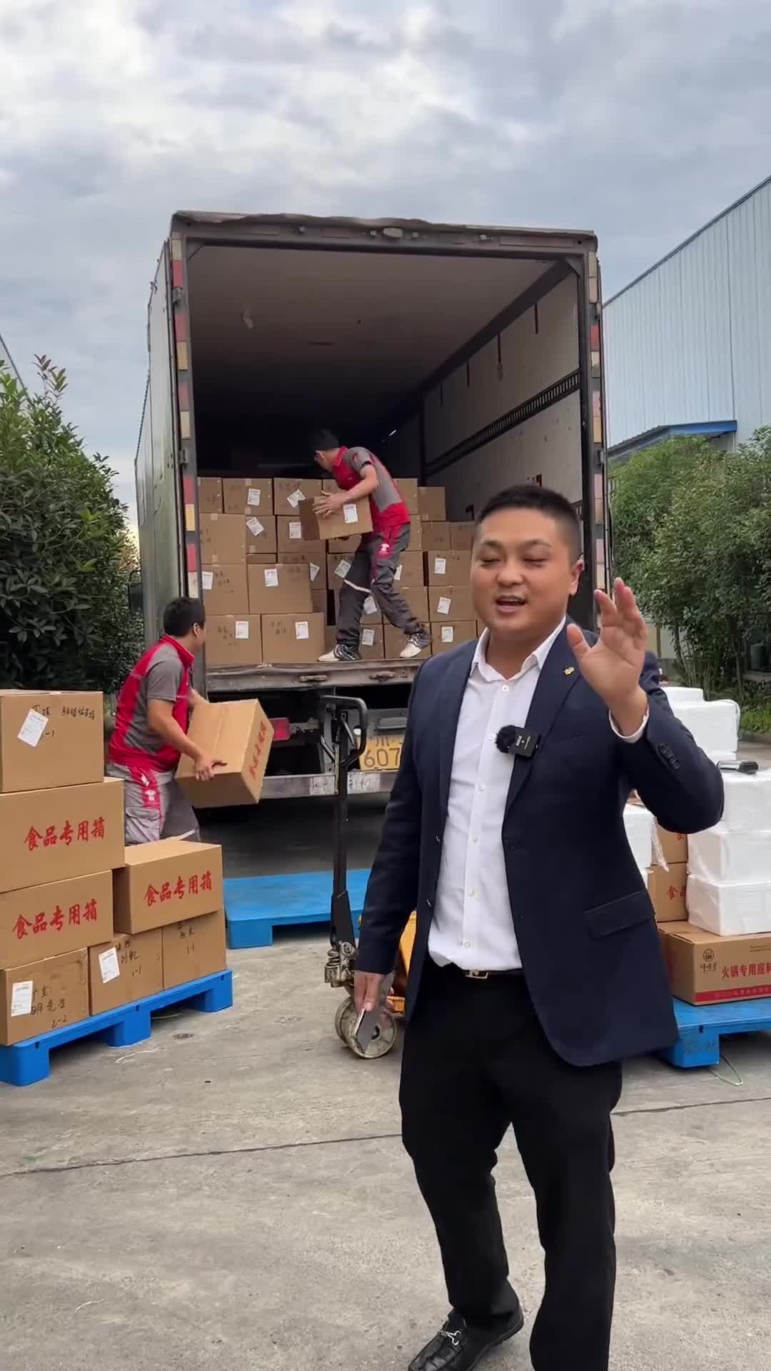 680ae0c8436e1d98a73dec73