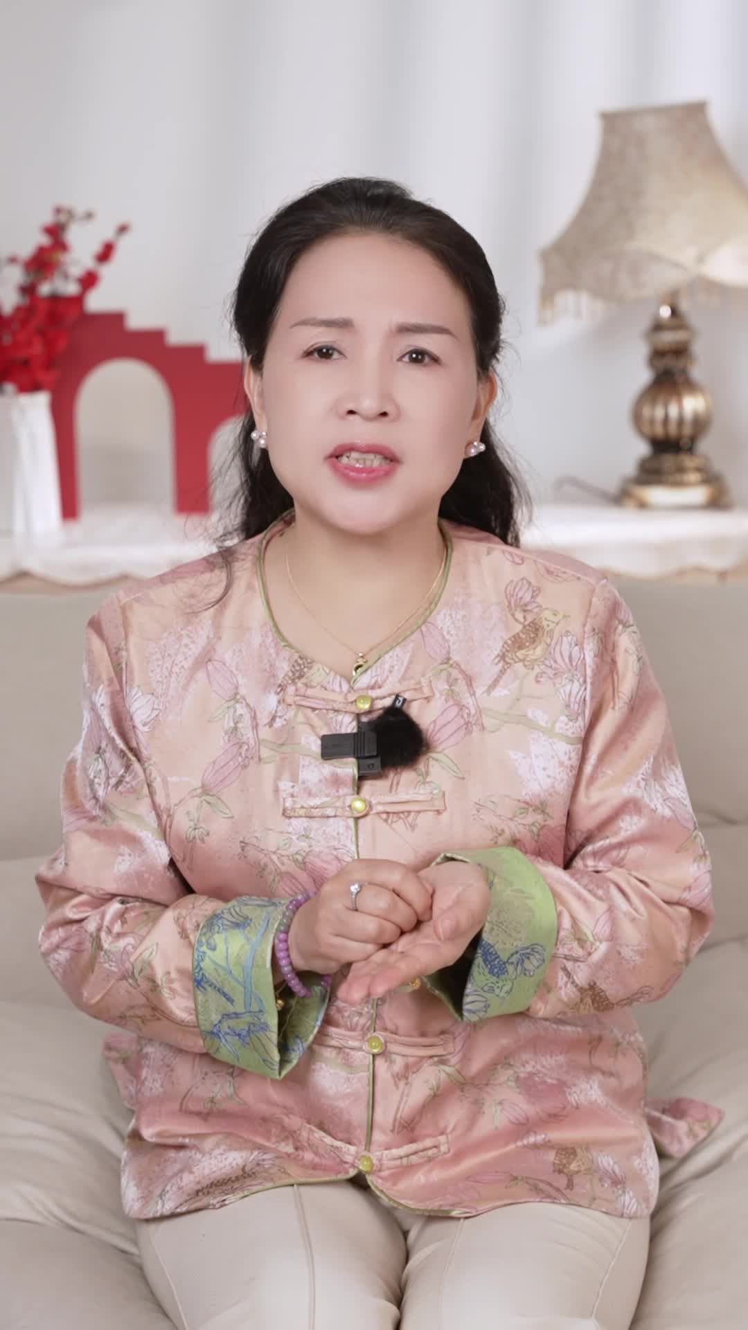 69844b297520c800589a7842