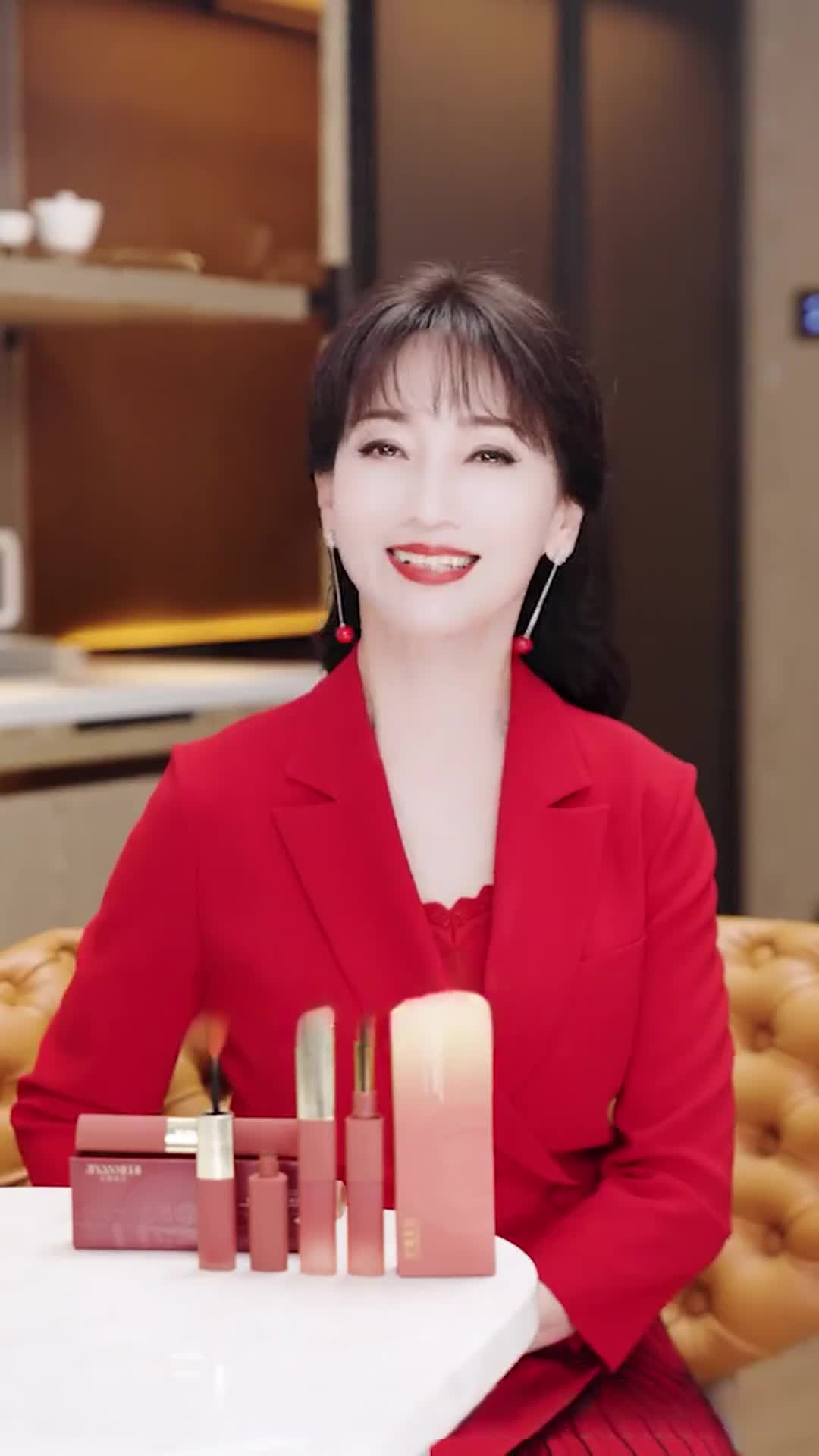 68a82d3deab7b00041945324