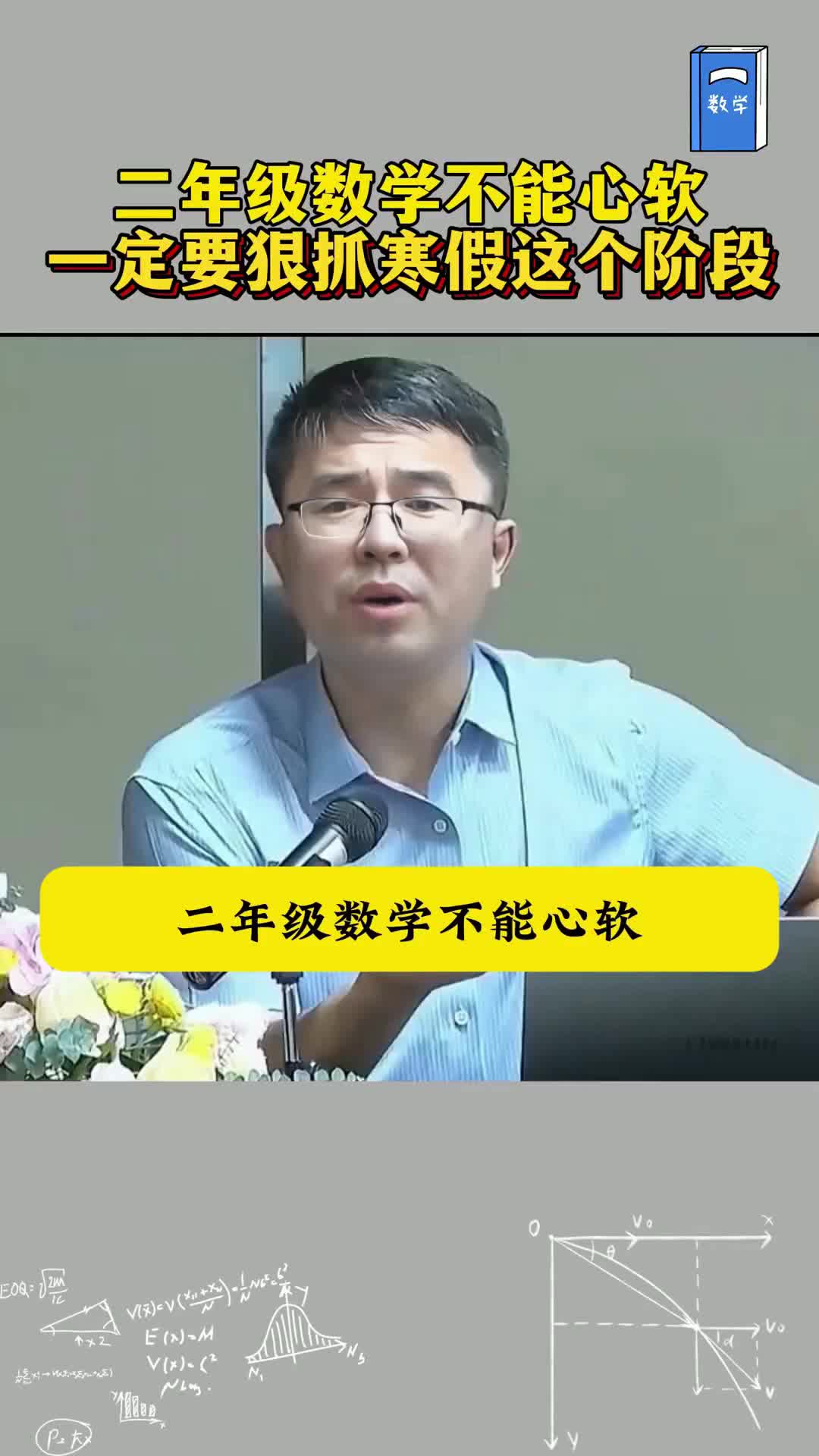 68664cc08e13e530fcf9a540