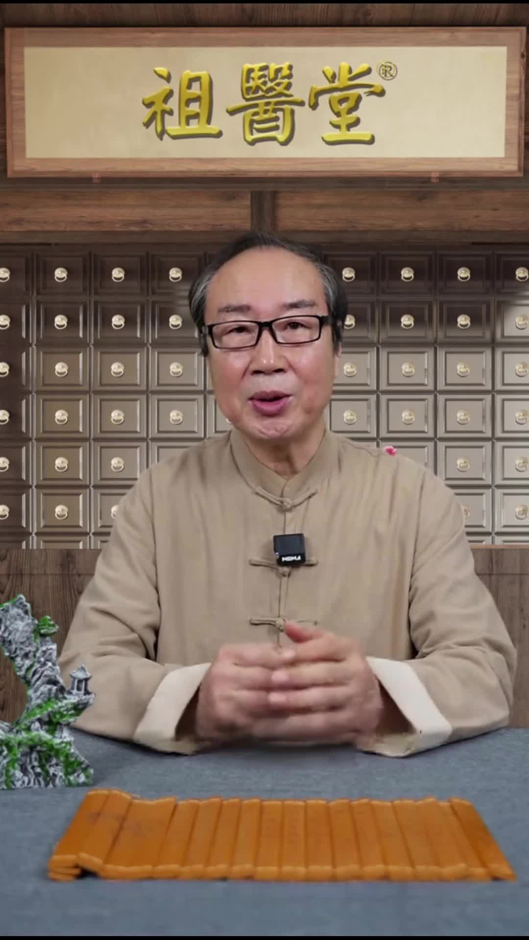 69183c52f47f1b0059be9520