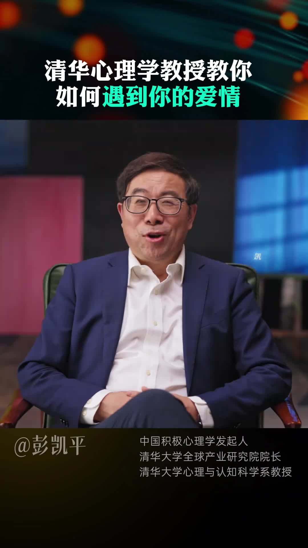 690038c36d597b003be61240