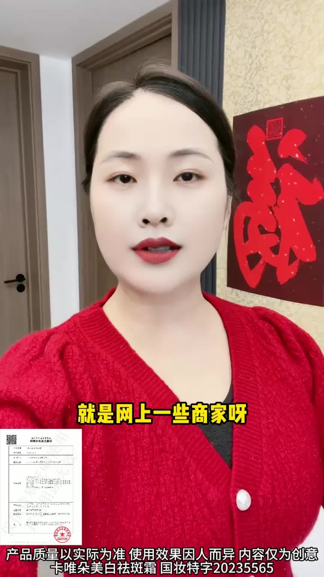 683e66d07794dcec1cb2e415