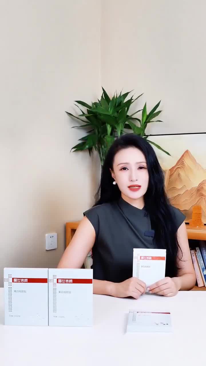 690dc570d2d1e40041d043ae