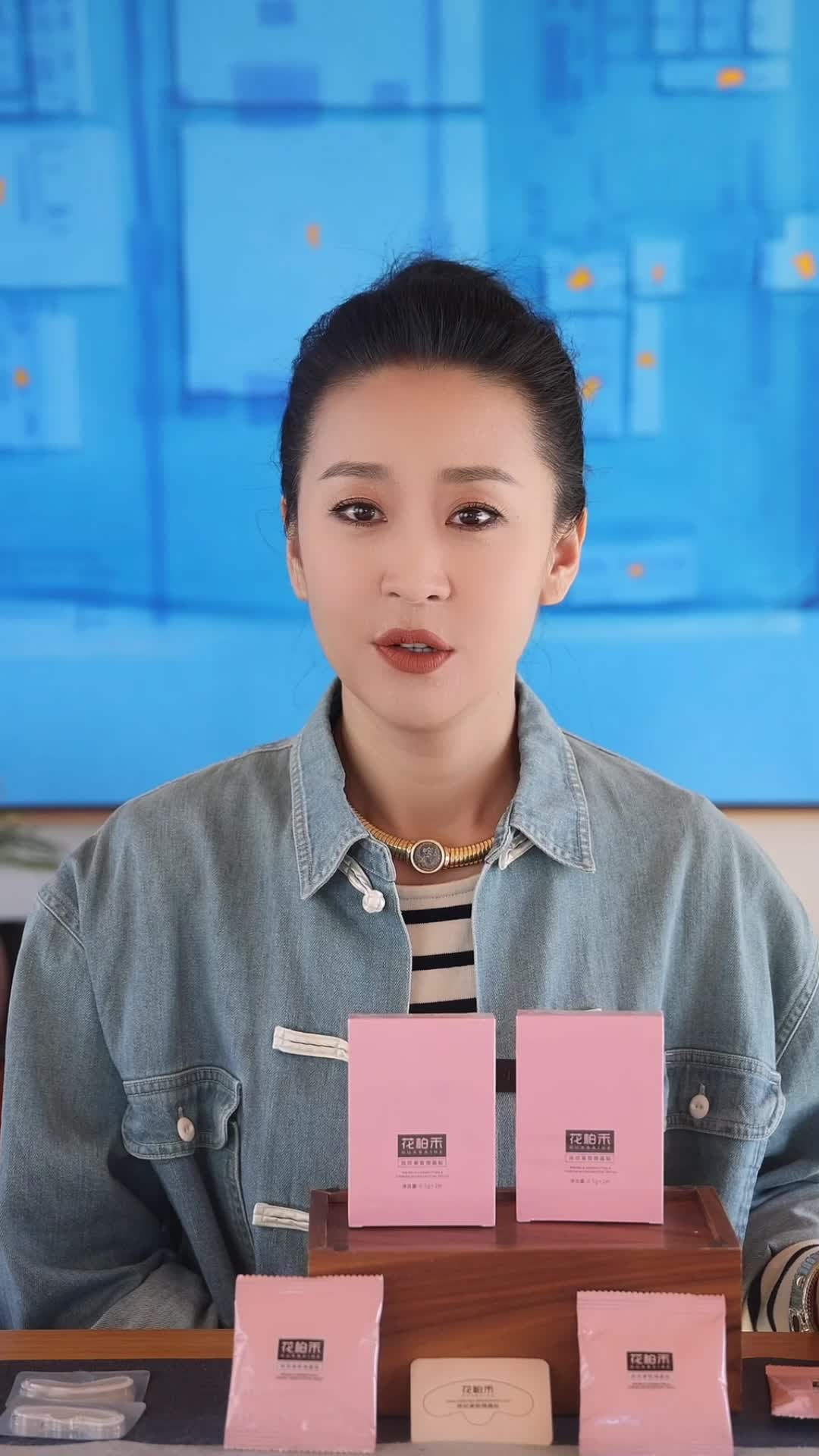 684b7d7b6808984a34b29654