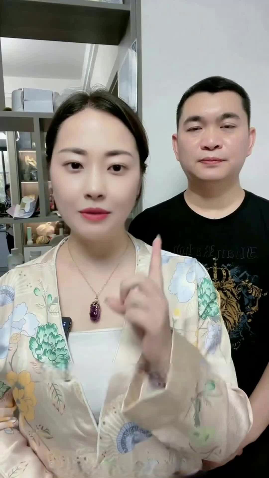 6834008488269ae4852b5520