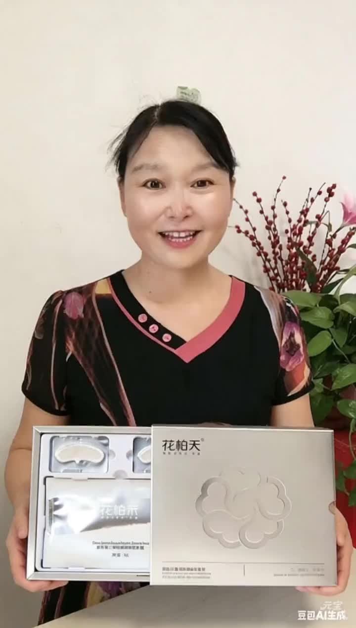 69b10595be563b005ac0bcc7