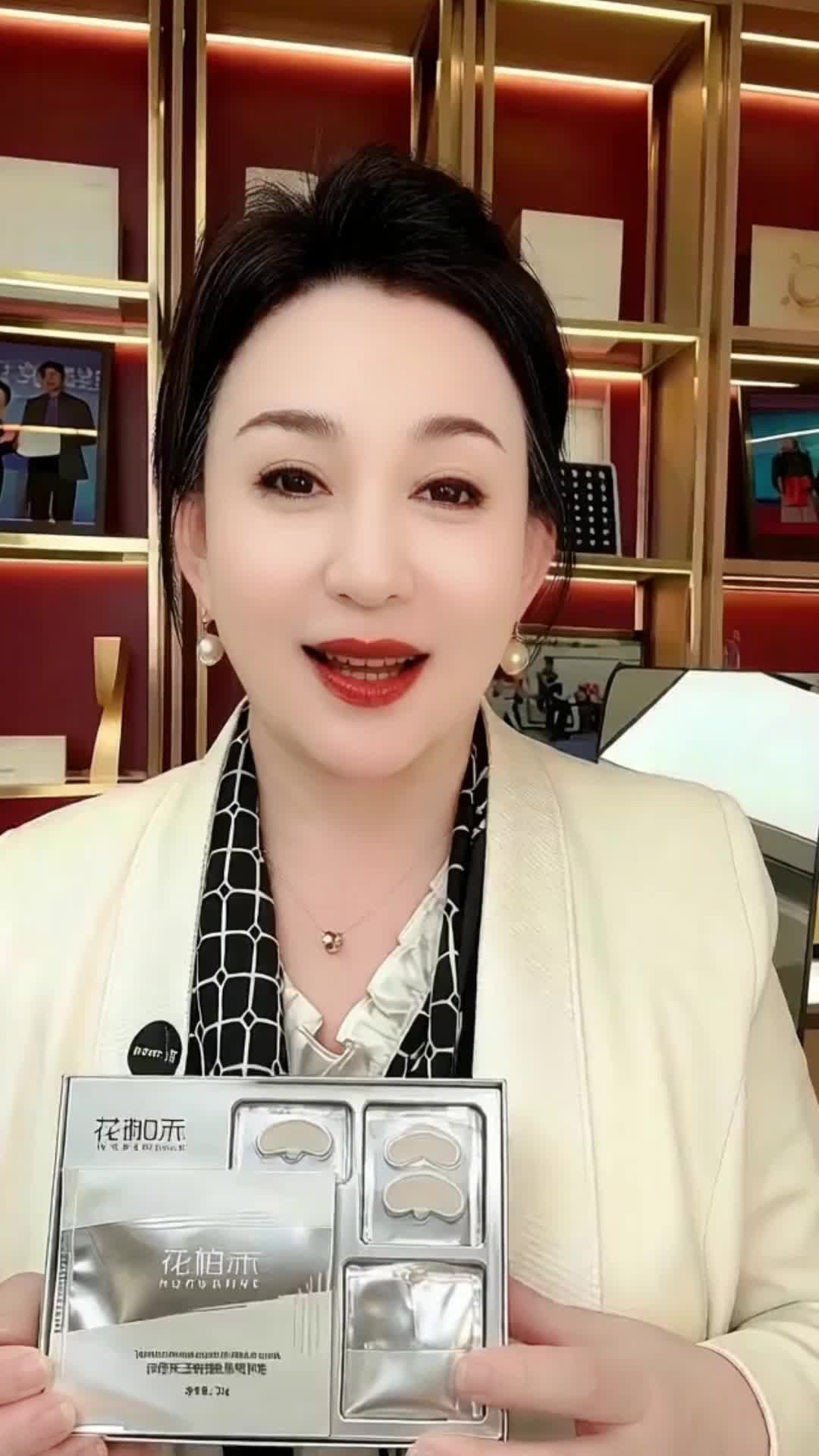 69c0ffa6e6b1c4005a5ea1bd