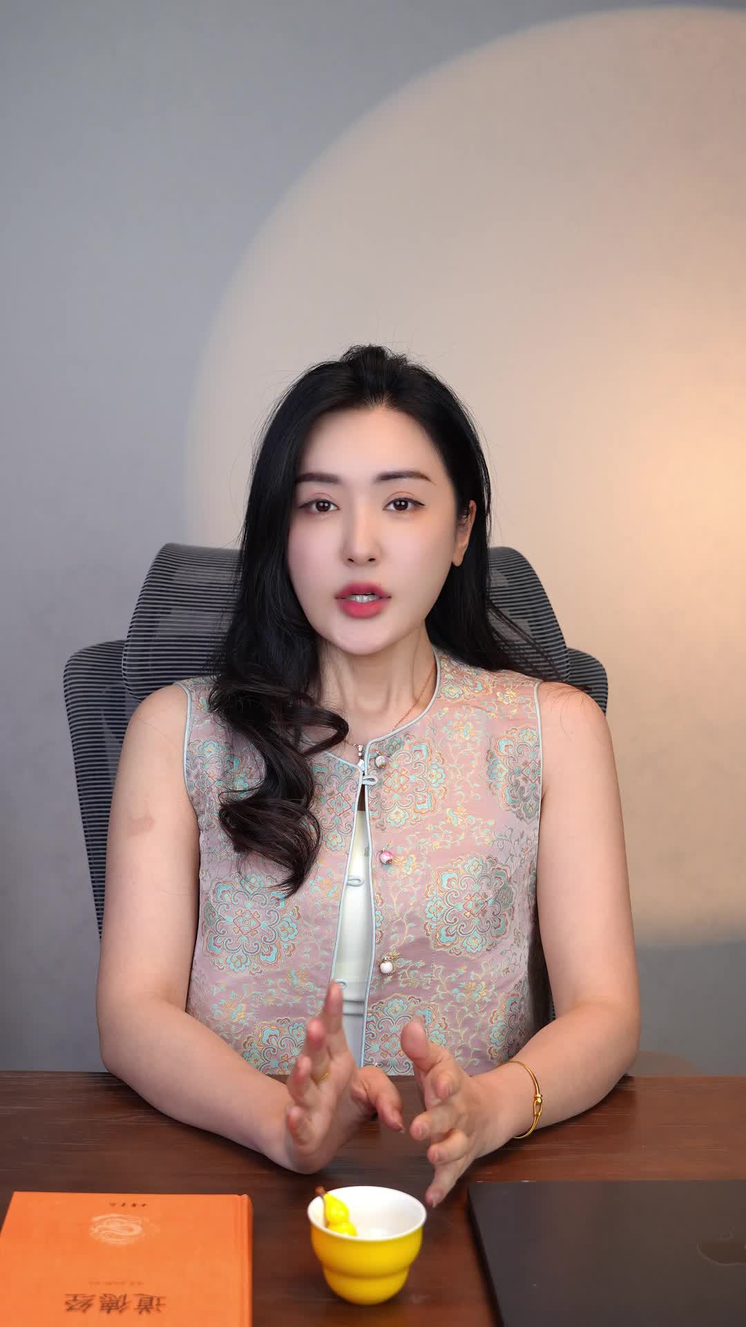 67a5c0f5ace537b89509b444