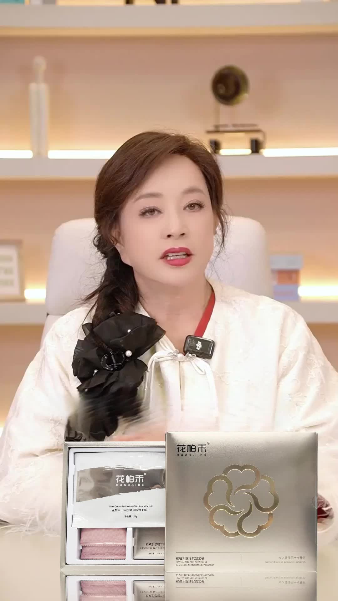 69804bc115174b0063f173cd