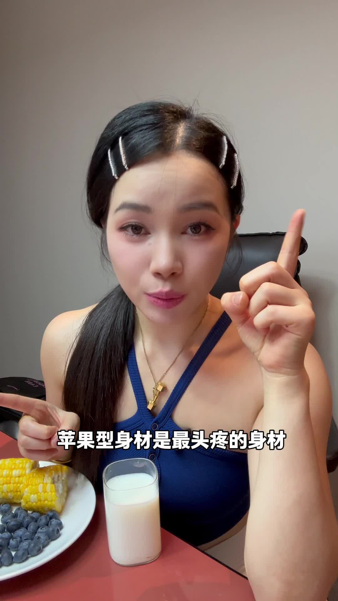 68762810114574e0ec86bca0