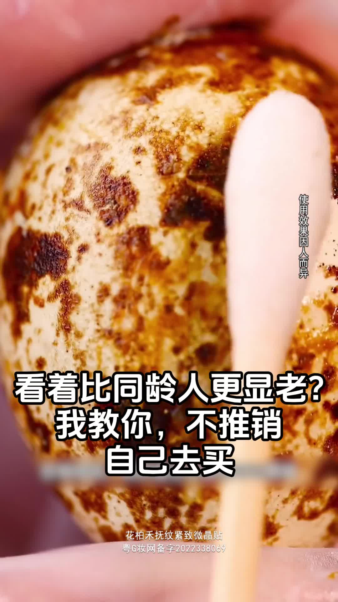 680b65007e35379c51c8e709