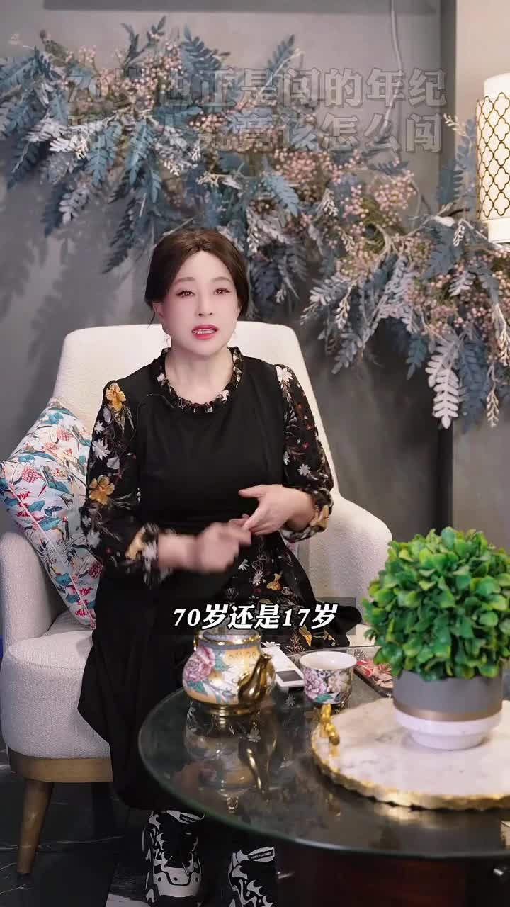 6811ed1fea9b1c9c4b971ee3