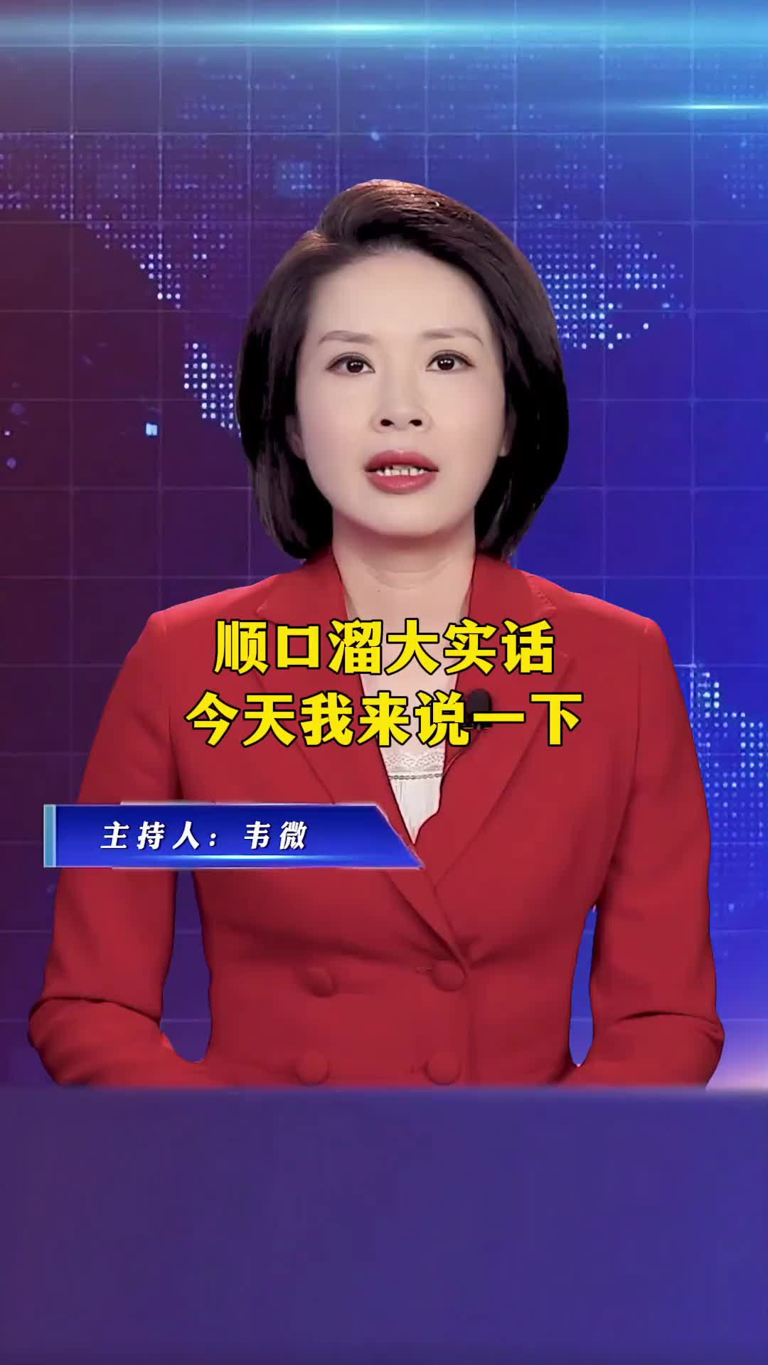 68d219d7f1b58a00470a1fd7