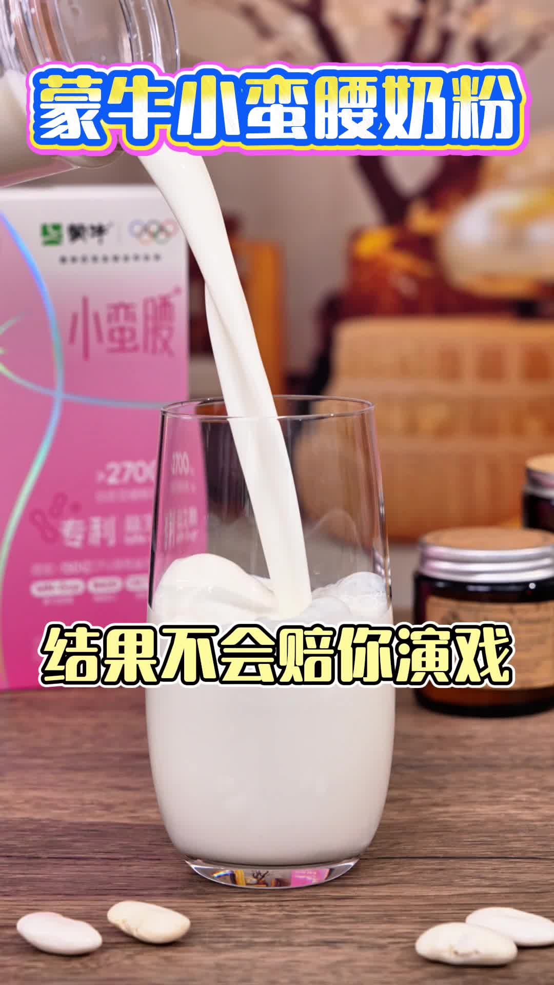 68ccff23fe47bf003ca83ccd