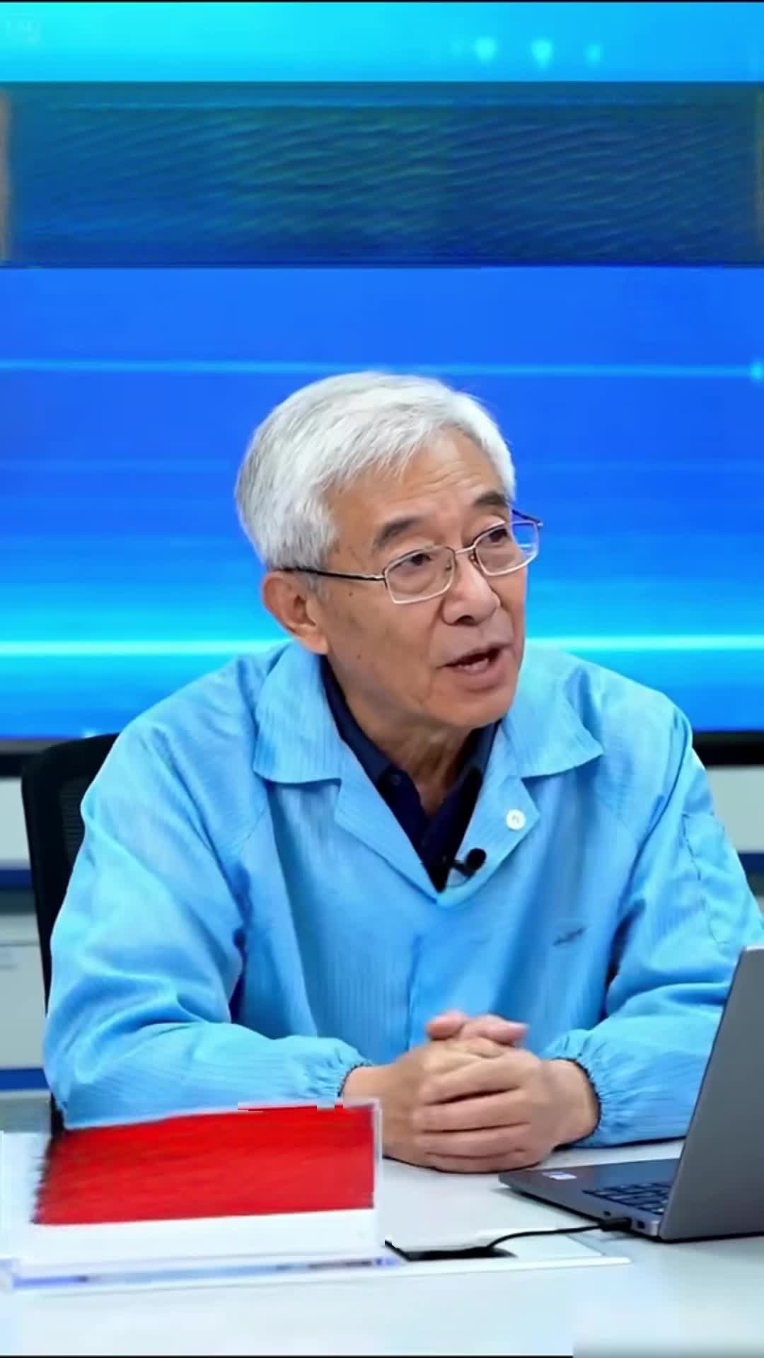 69818a8c28a248005ad7cff8