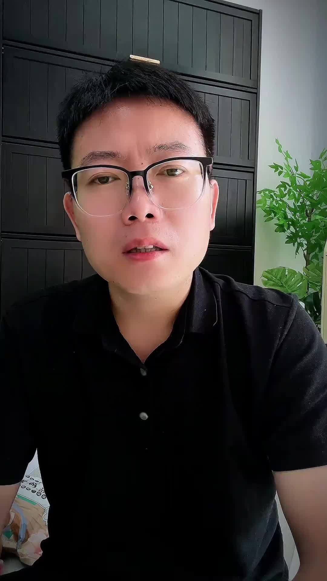 6960e523b48f33005a2b6a4a