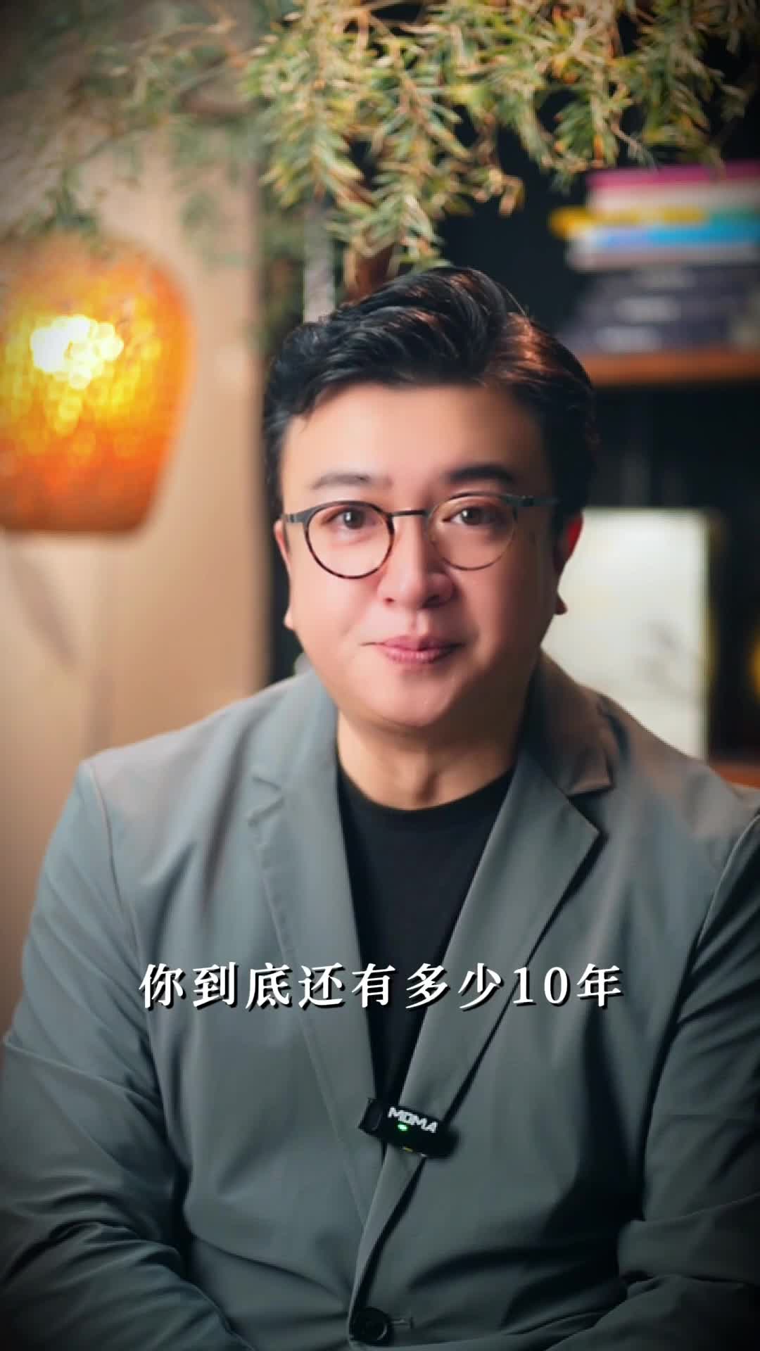 682ec1690def67d83bf94d41