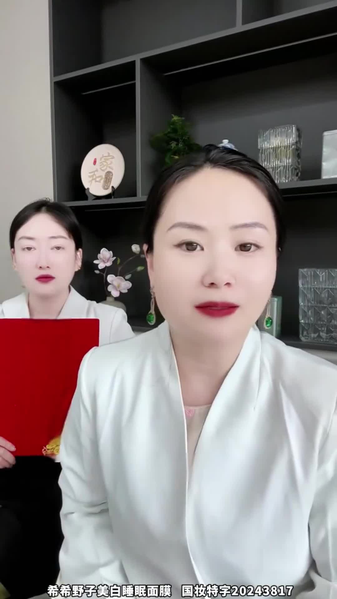 68302a153b03329aeffd629a