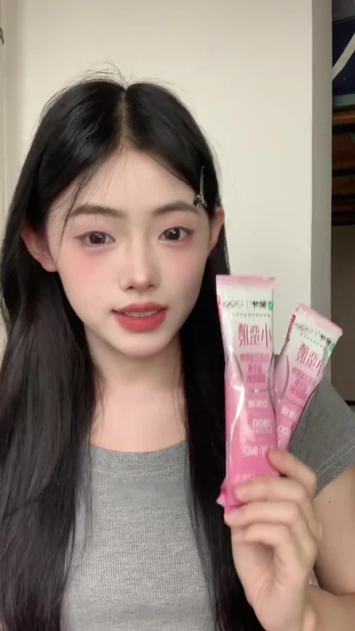 68cbe1d6f74bb90043b3979e