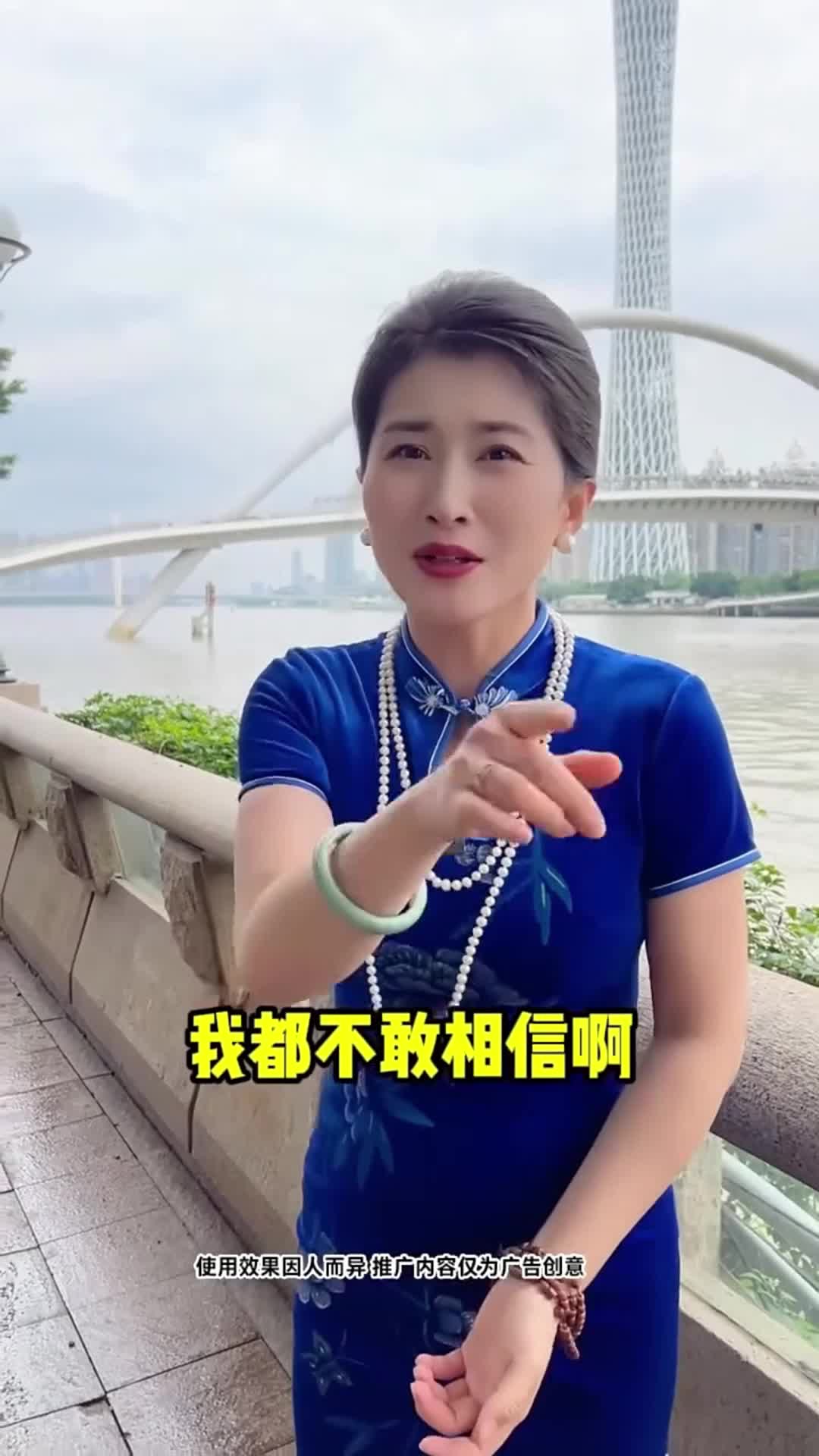 69b3ff57525085005a5b97e4