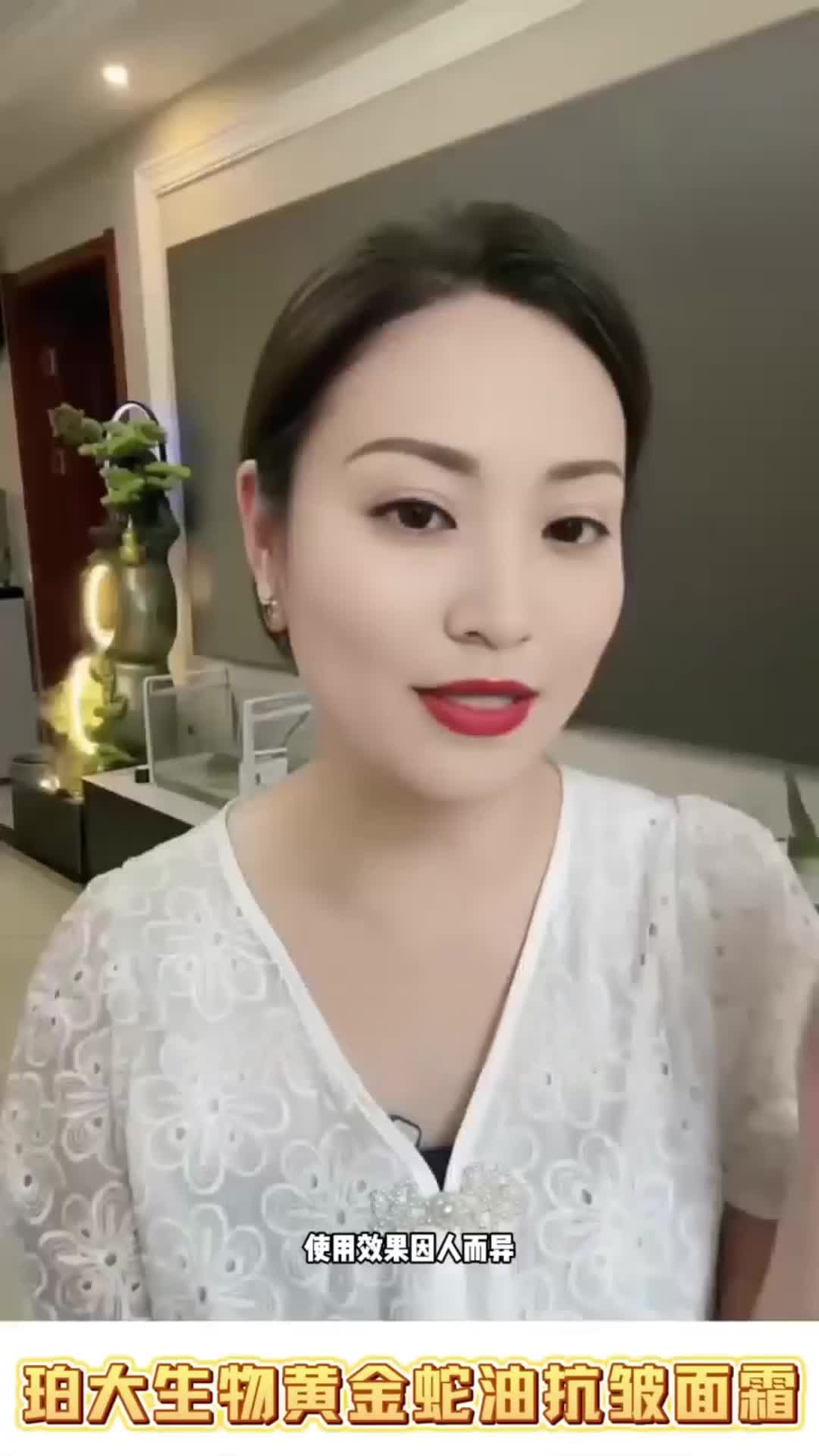 69088516aa0d7e004450327f