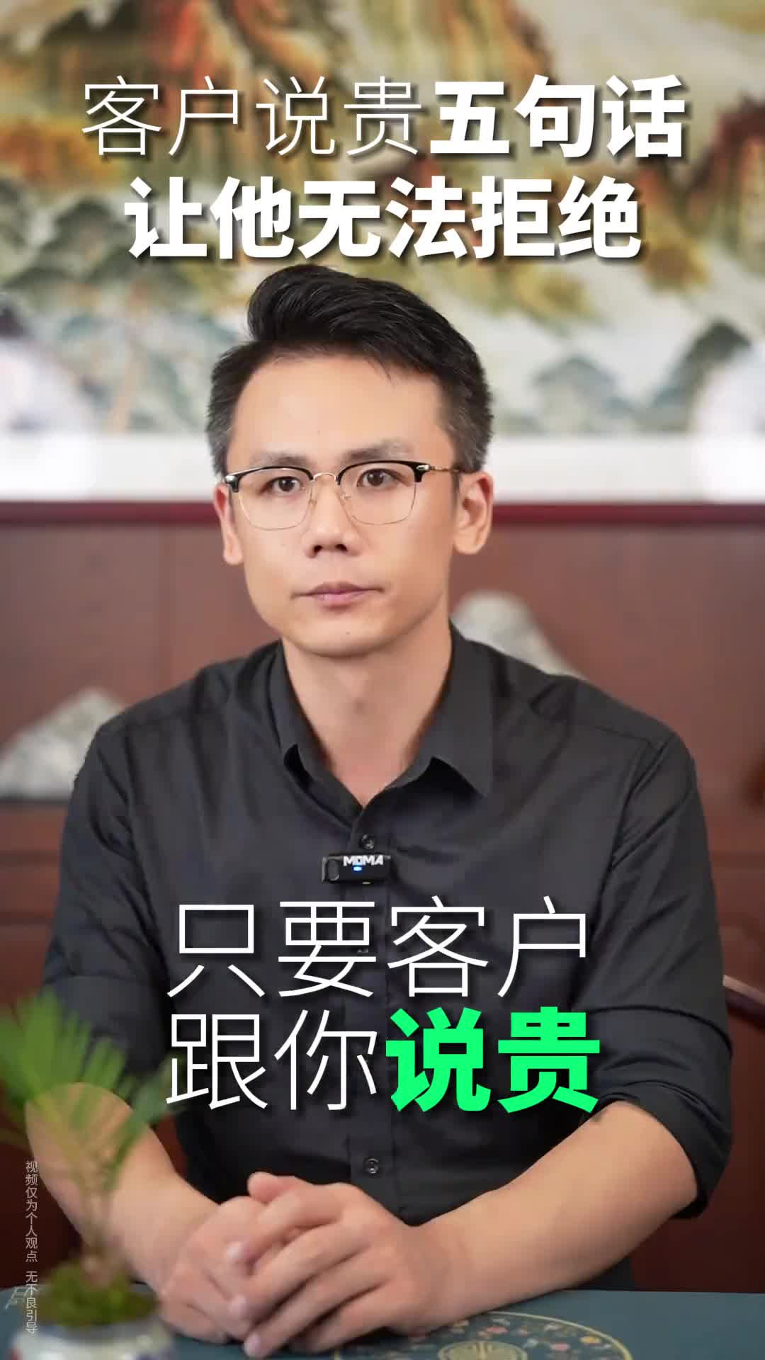 692d6d7145e61c0064806235