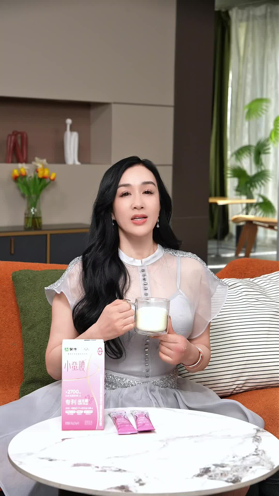 6981a878654ba000597ec1e7