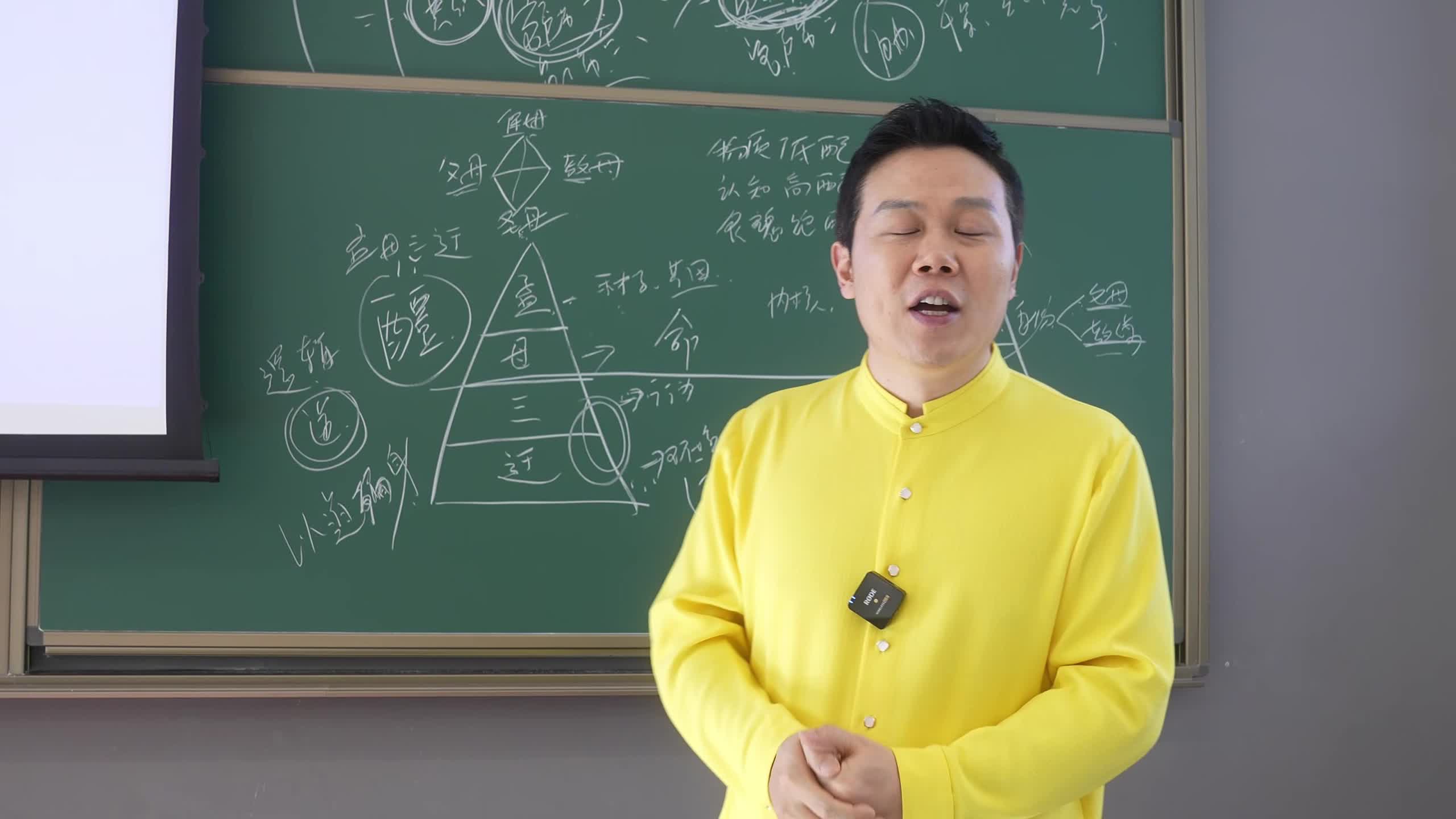 67582812b87f9aa615b687c3