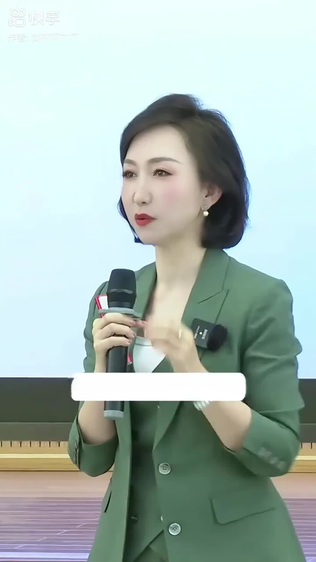 6800b36f5a8a77e4ed615770