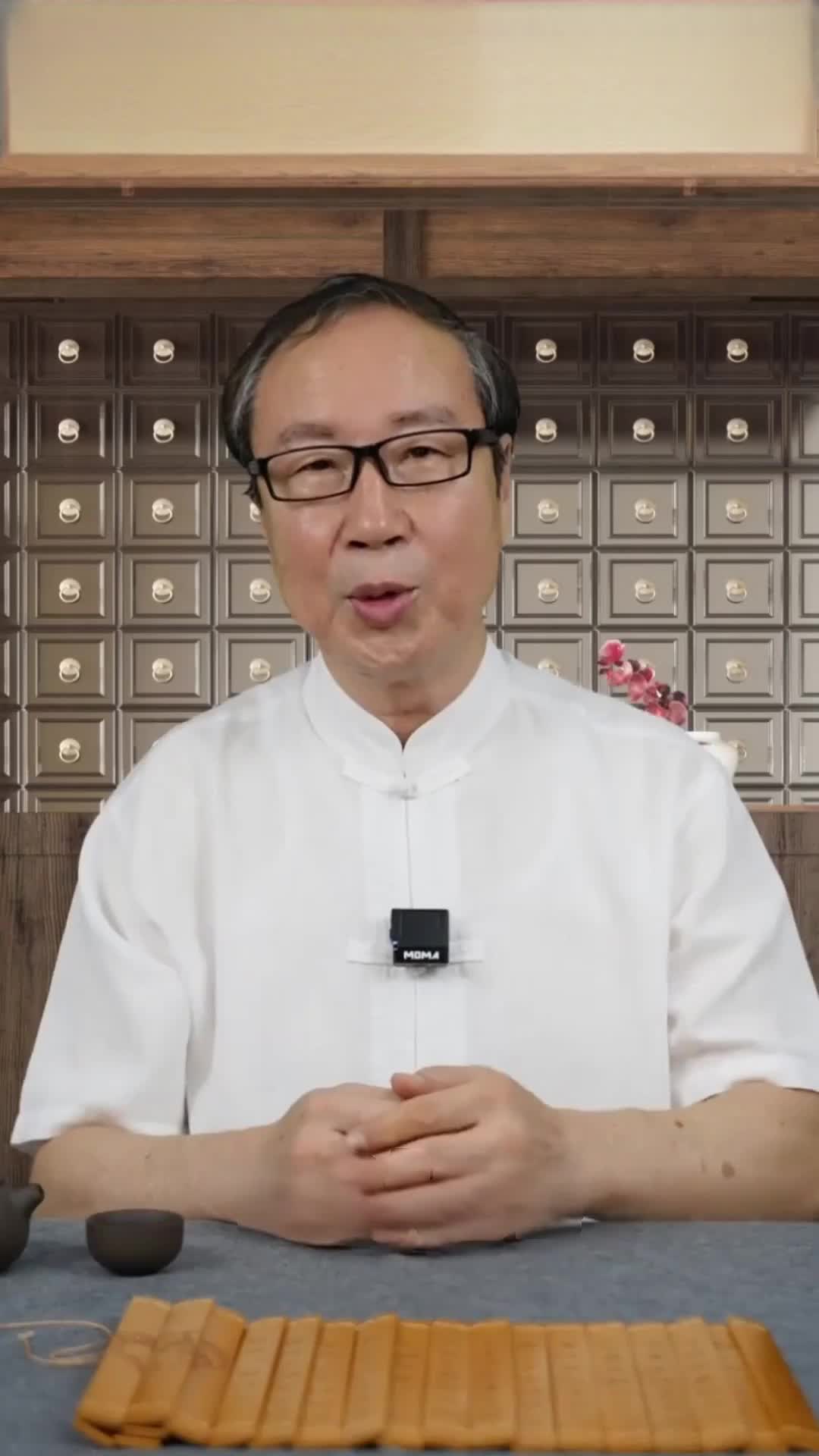 6981f03d7520c8005865f7ec