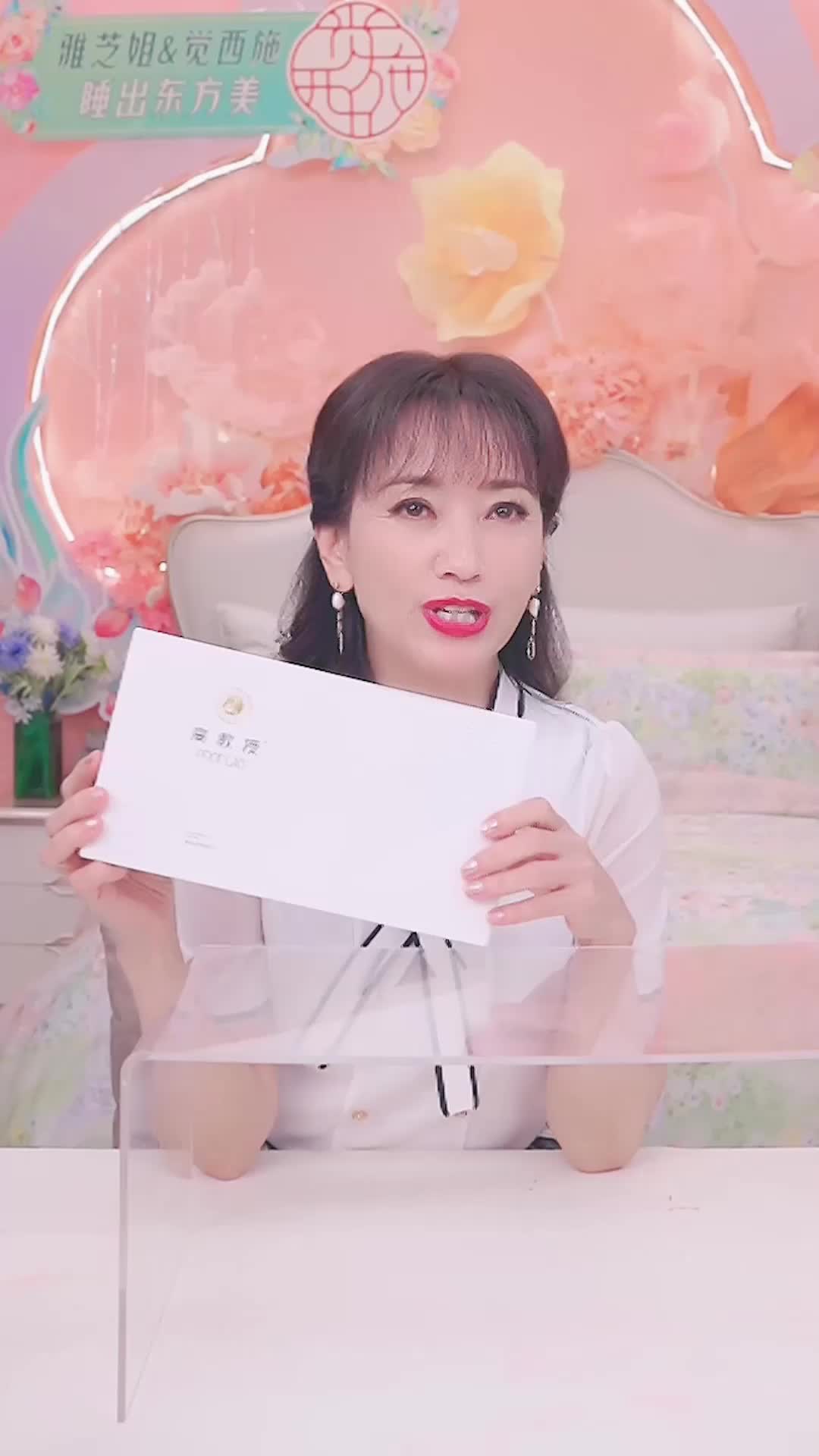 68ad50ac963237003b98c97c