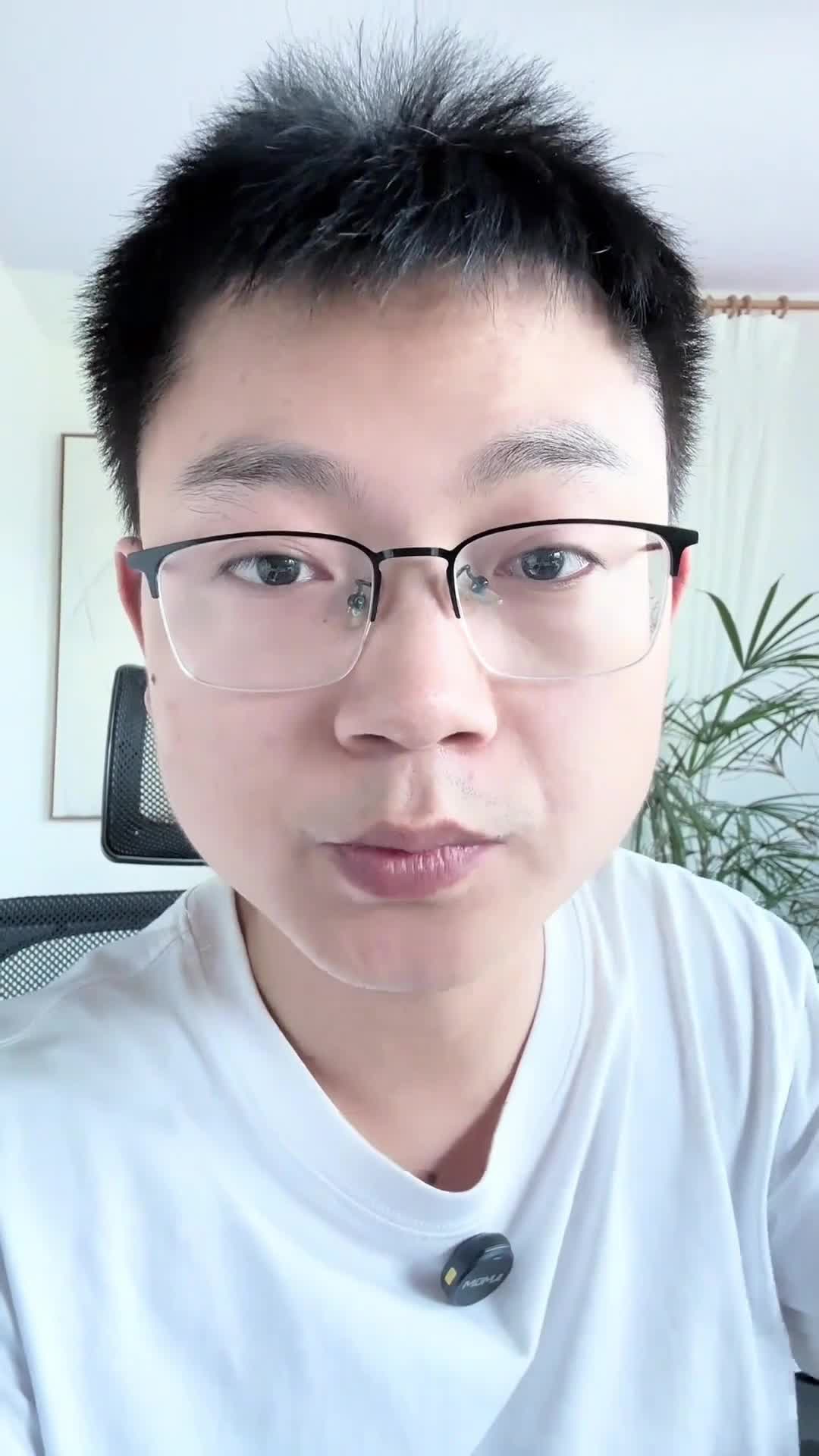 69a168f2f93709005952b3b8