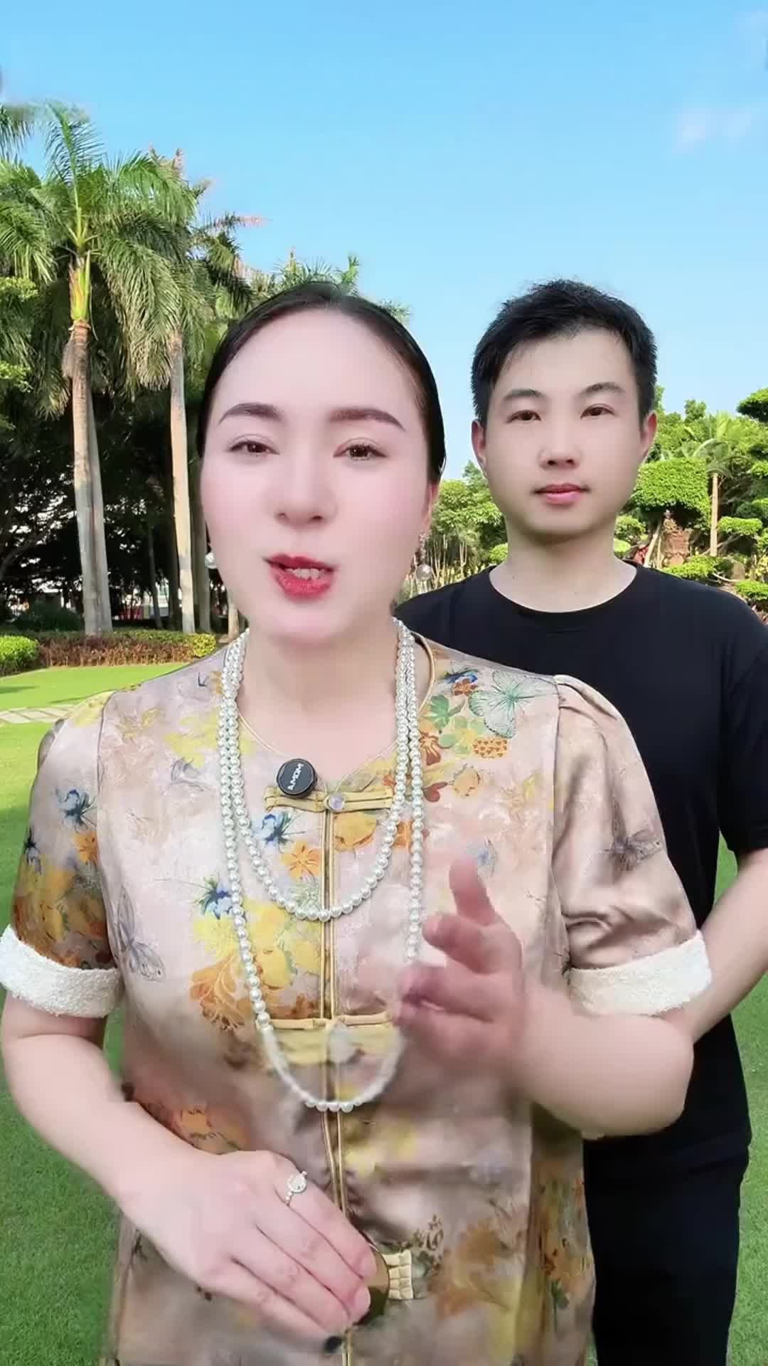 68d0a9f373c4700042d18caa