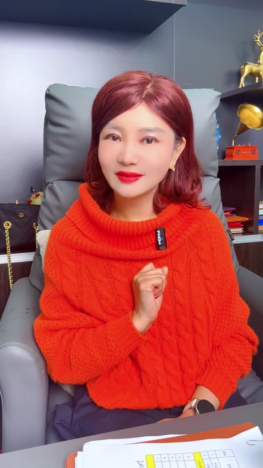 688b0c73b79ca0004889d0cc