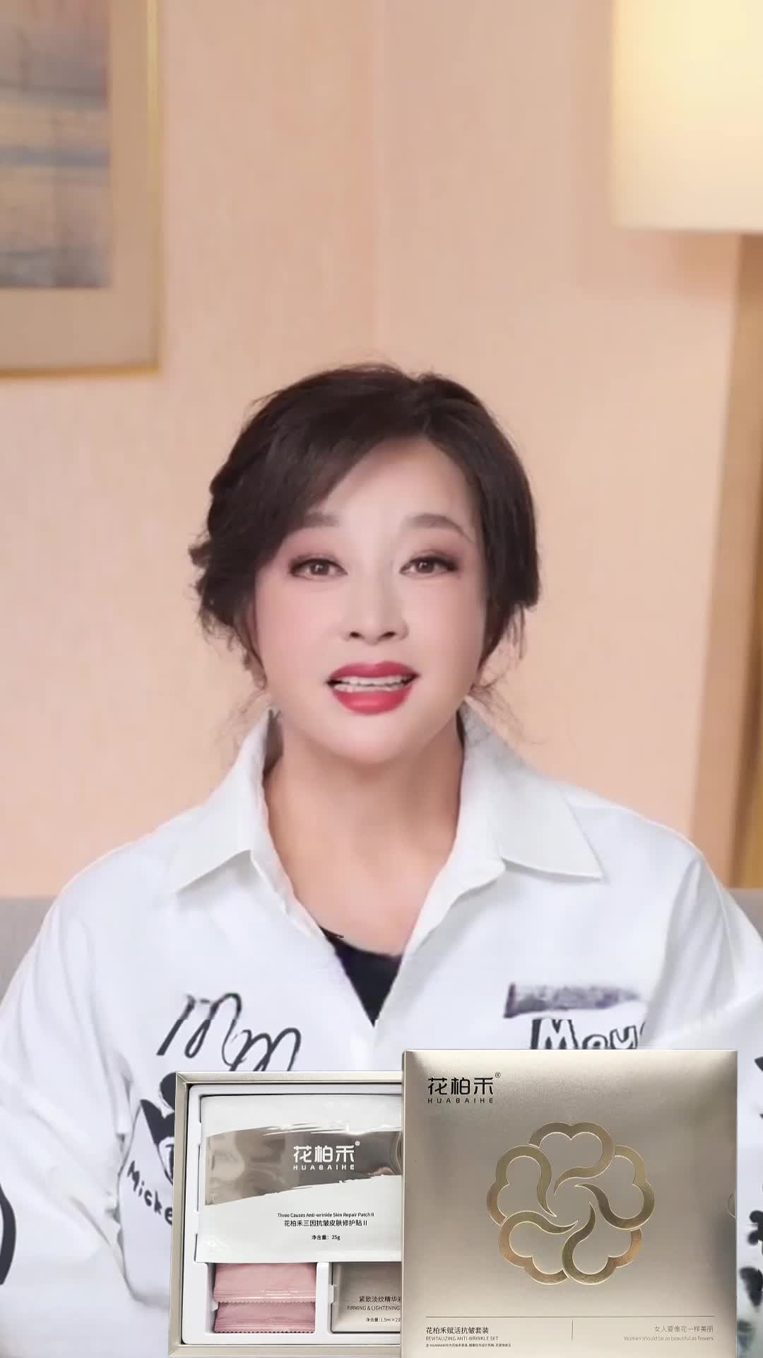 697046ae9d81e300597a04c0