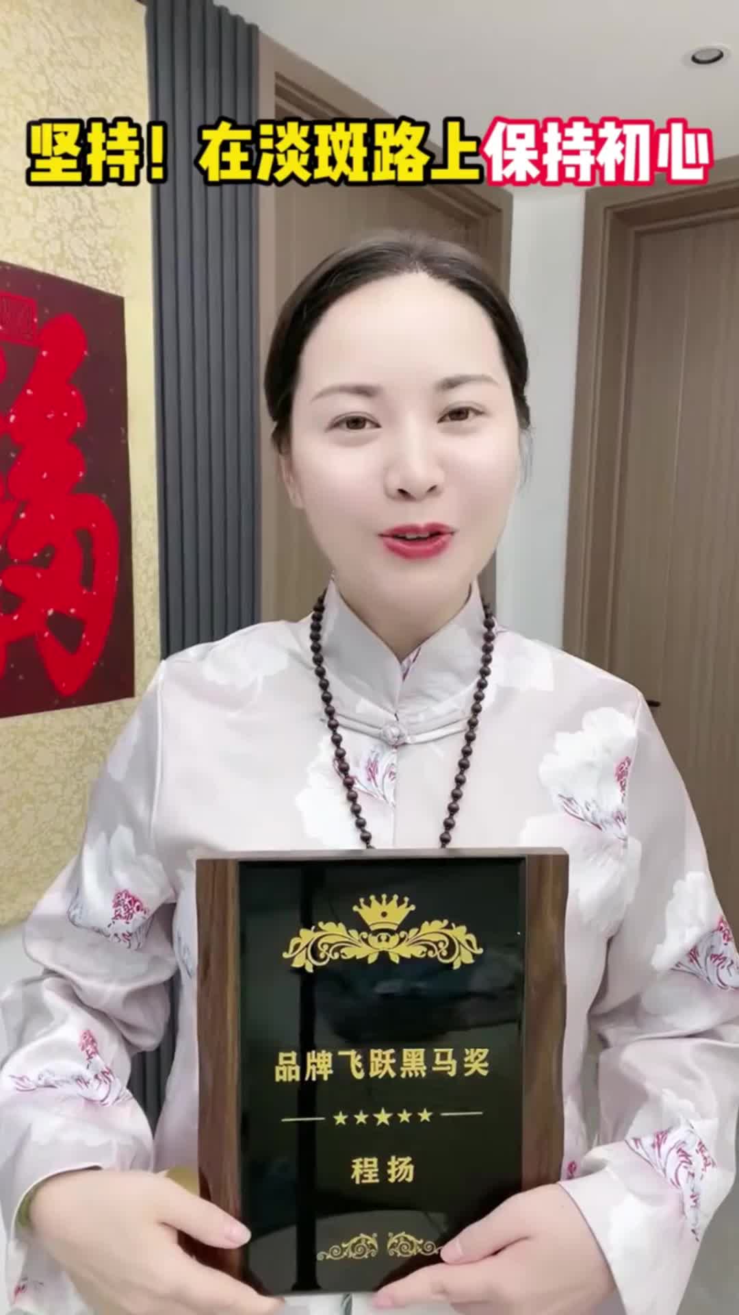 6837fa5729150dc72f04659c