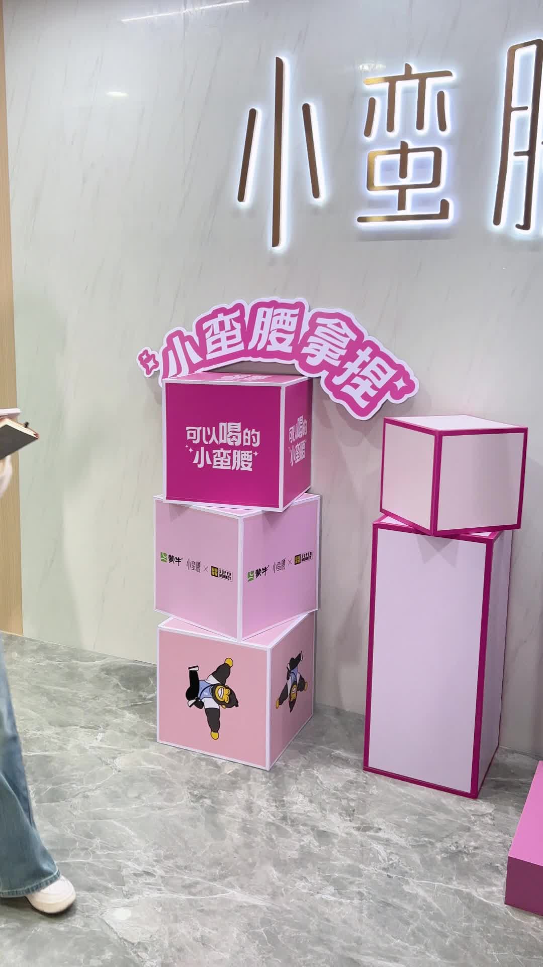 695366169f171c005decb745