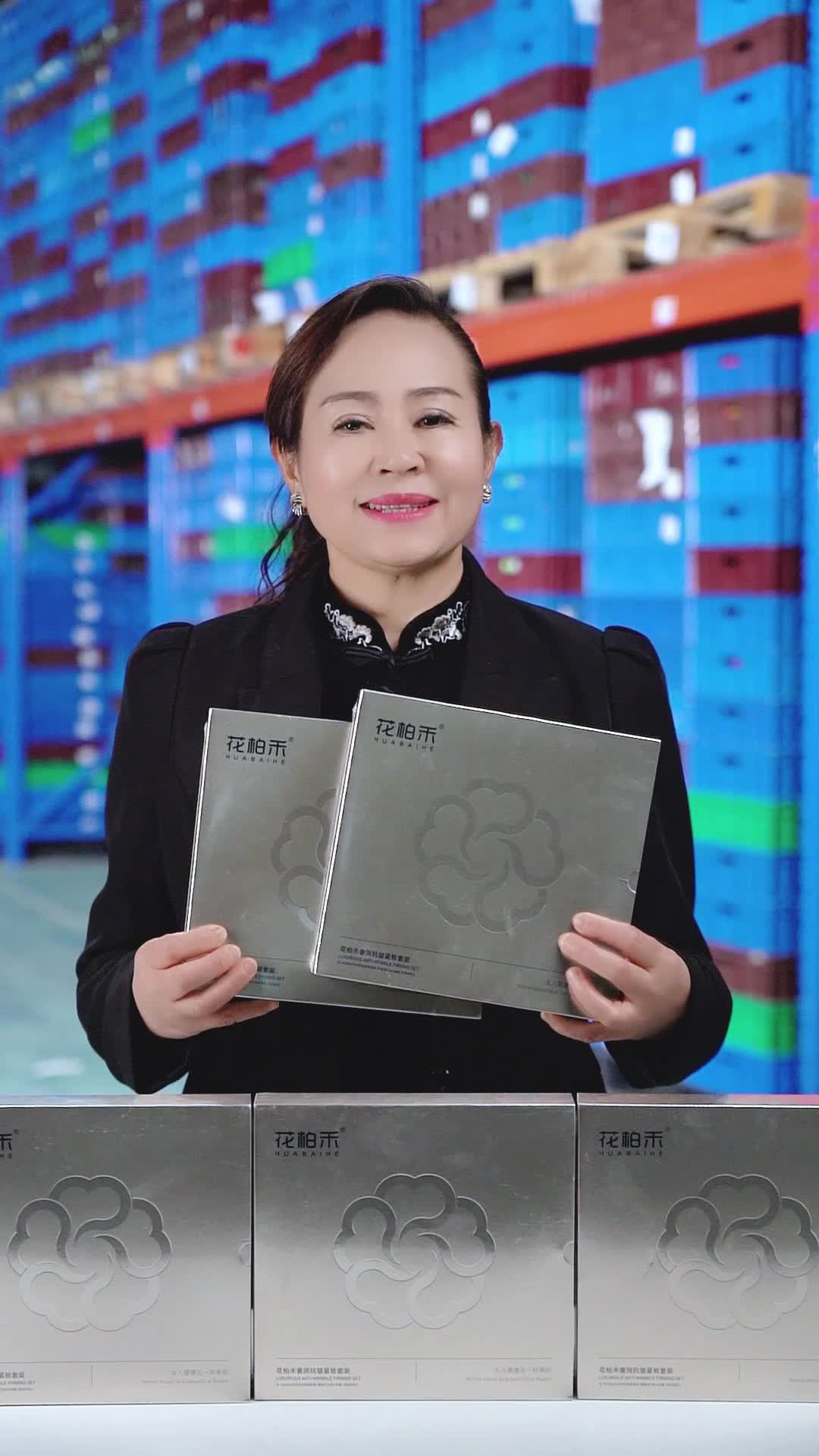 692fb5ed021aa30058f7a548