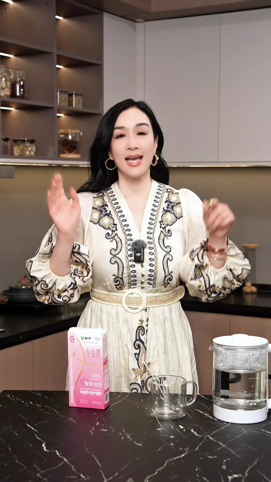 68da69c11ef737003a1c09e0