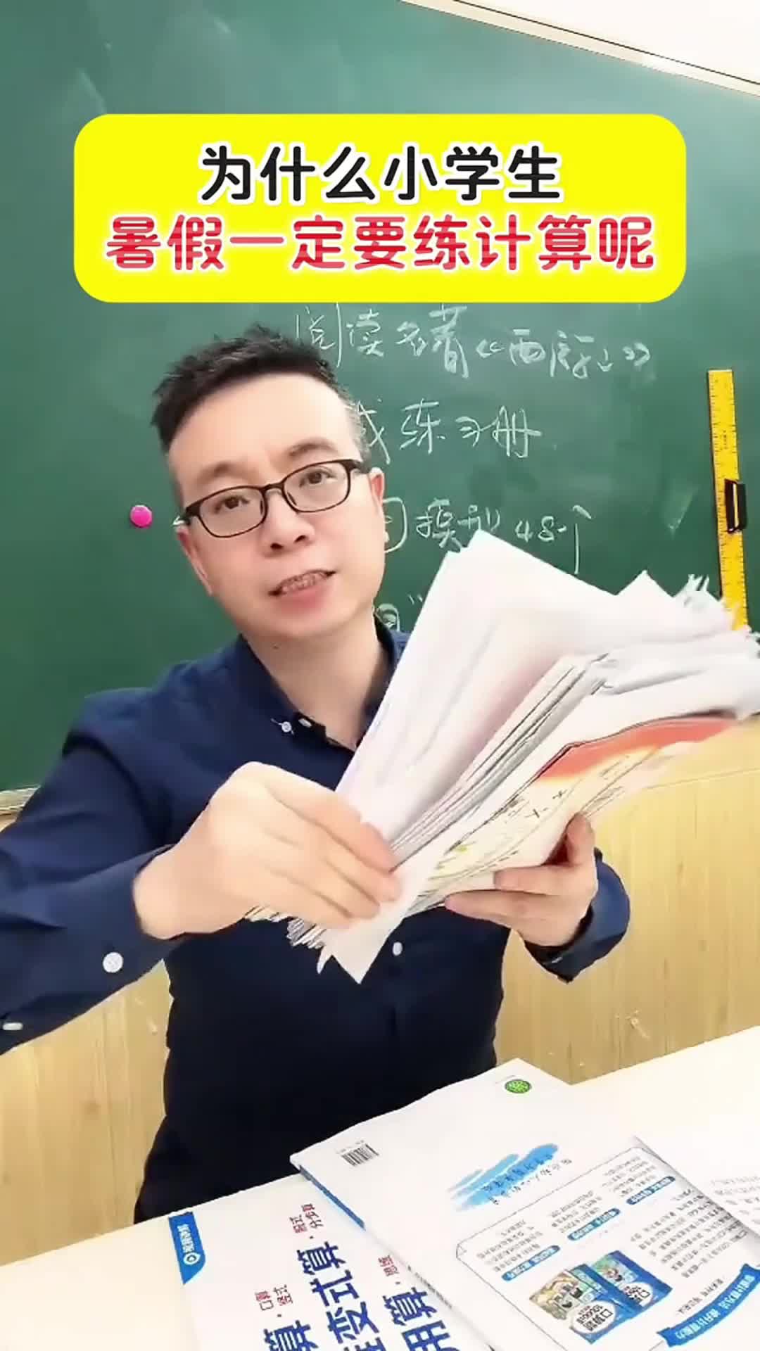 6880a881af2d780044219c52