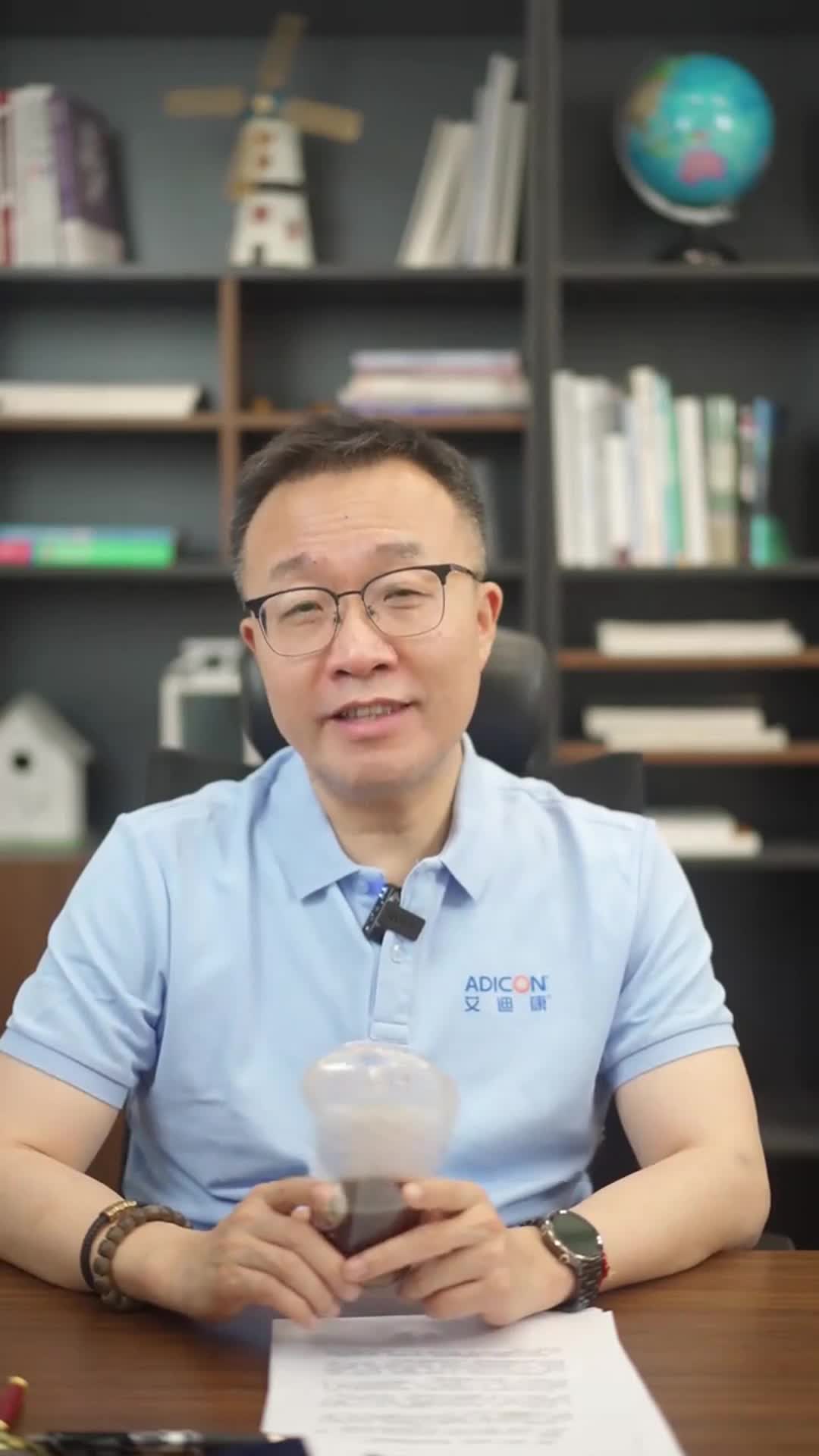 6926f711586a9500651a4abd