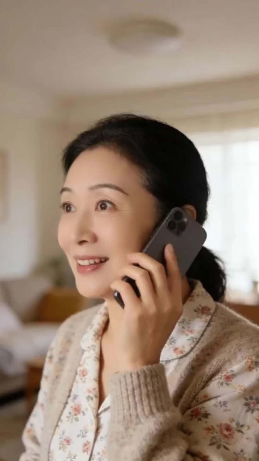 69cf23b5f43c07007a510632